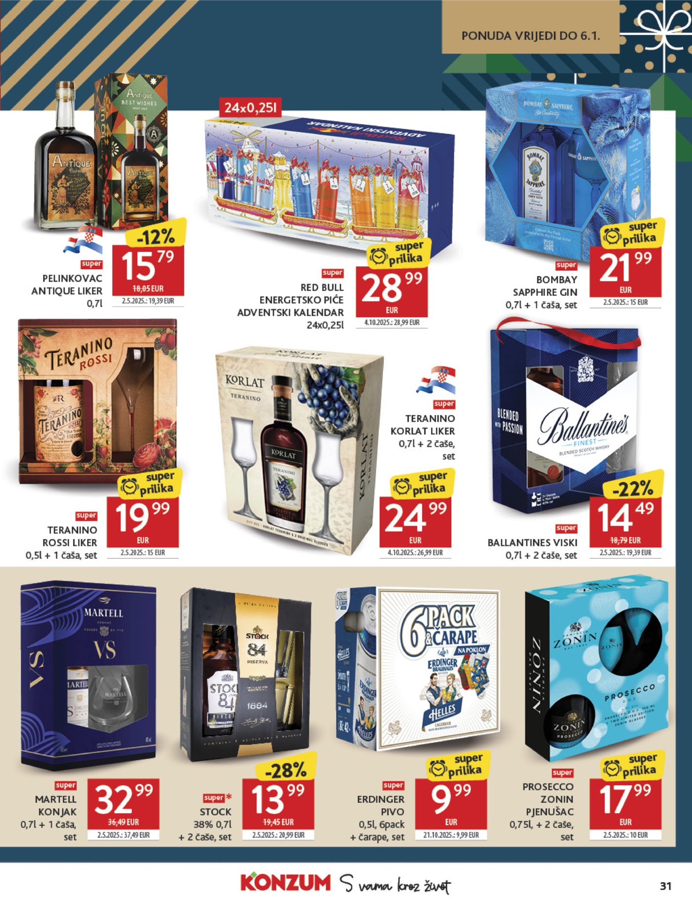 Konzum katalog Akcija 26.11. - 02.12.2025.