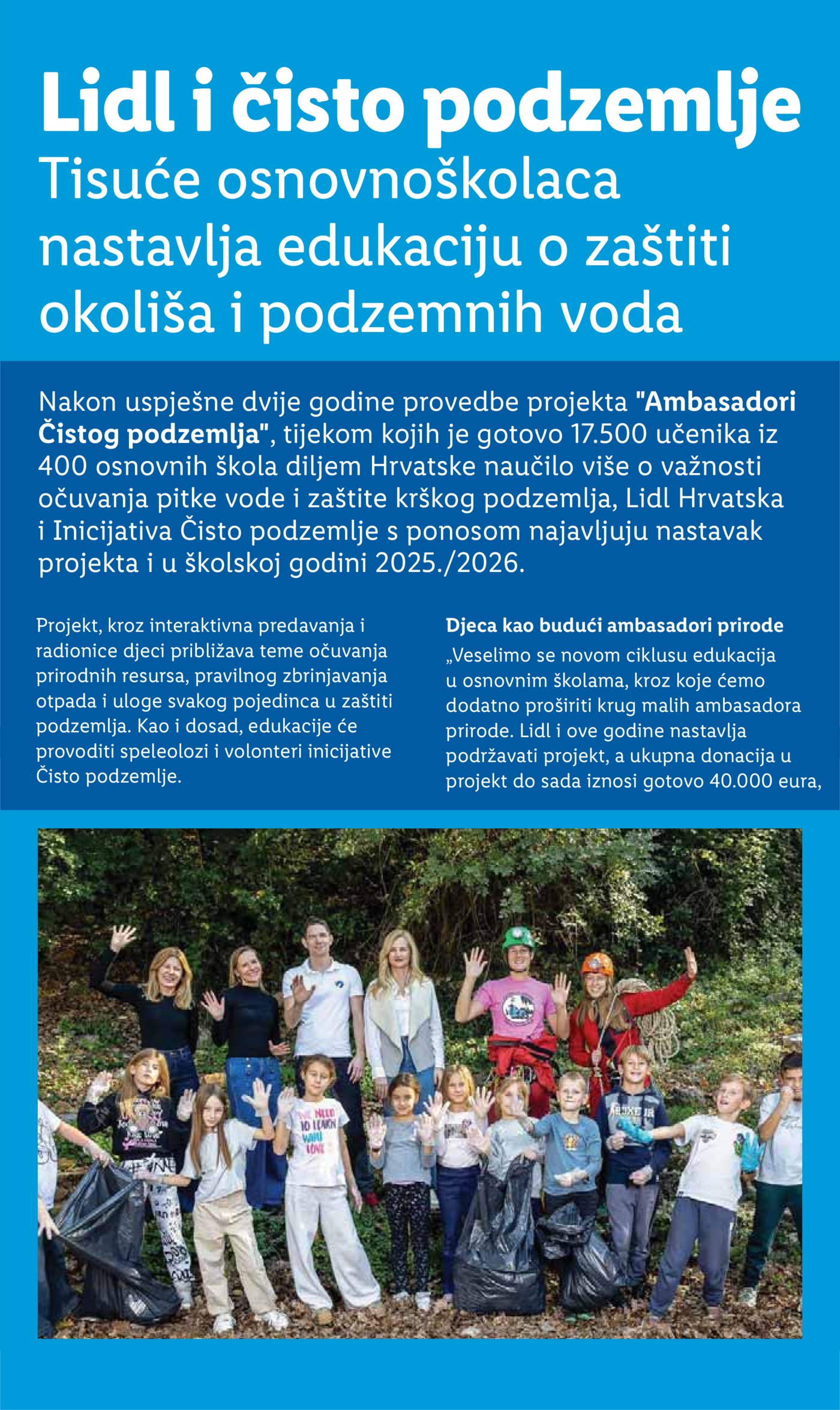 Lidl katalog super ponuda od četvrtka 27.11.-30.11.2025.