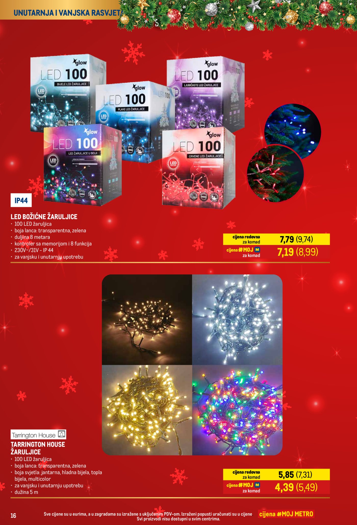 Metro Božićni katalog 17.11.2025.-31.12.2025.