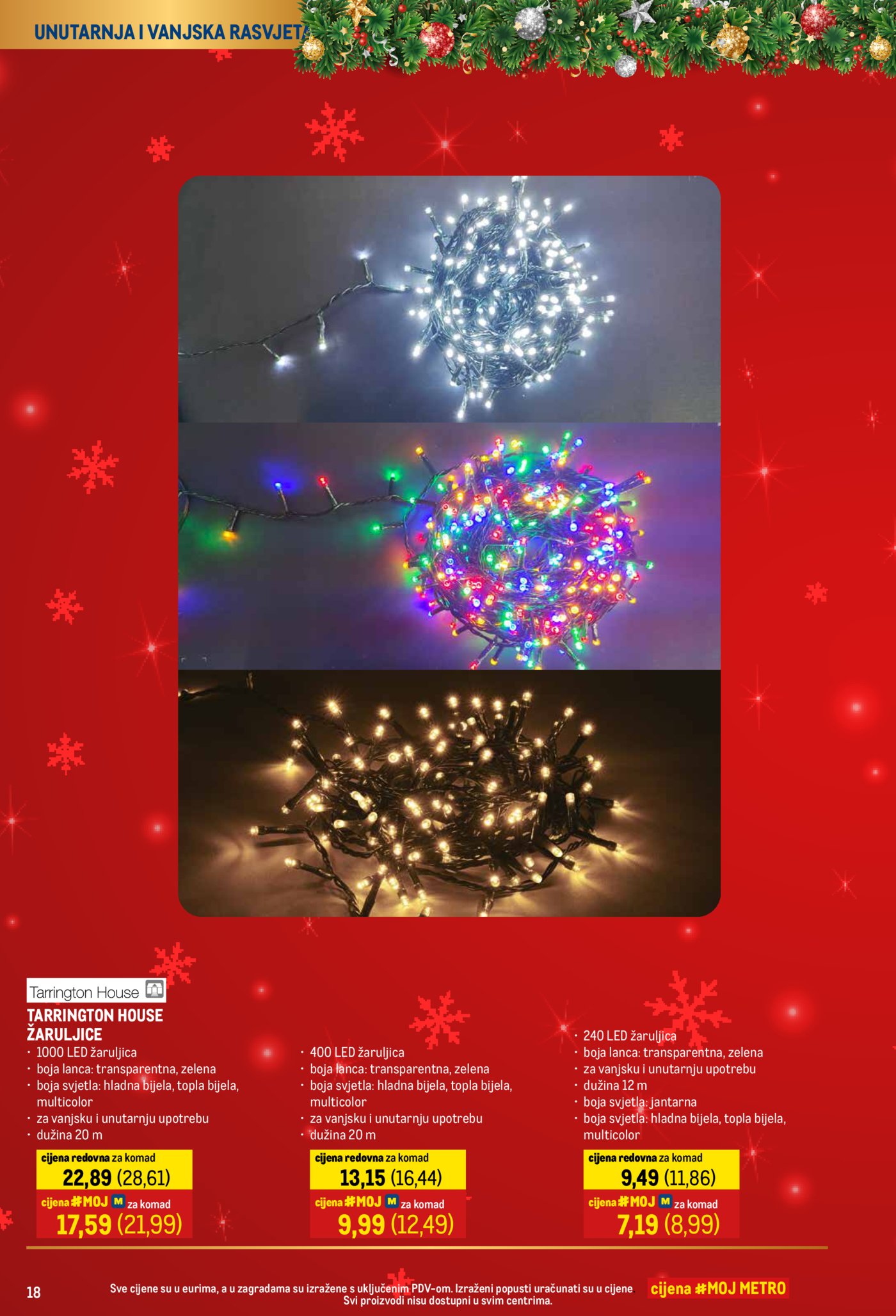 Metro Božićni katalog 17.11.2025.-31.12.2025.