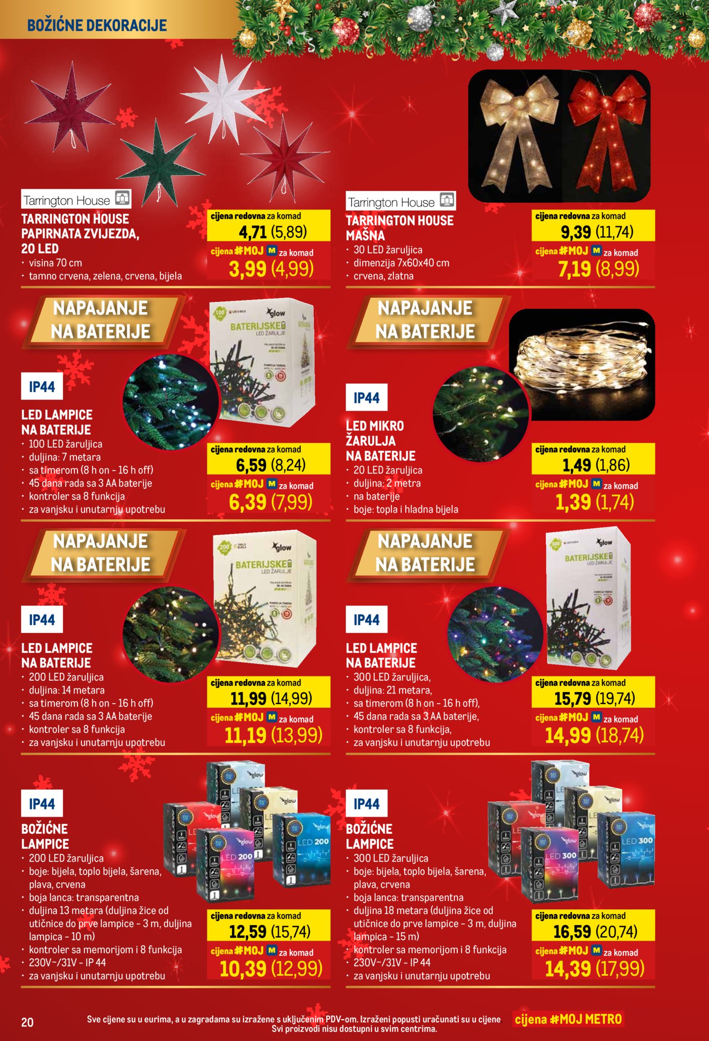 Metro Božićni katalog 17.11.2025.-31.12.2025.