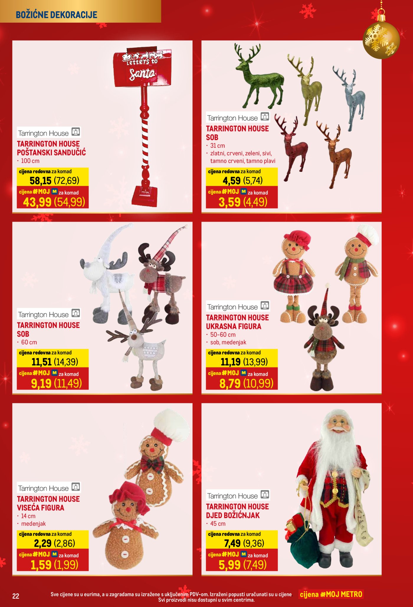 Metro Božićni katalog 17.11.2025.-31.12.2025.