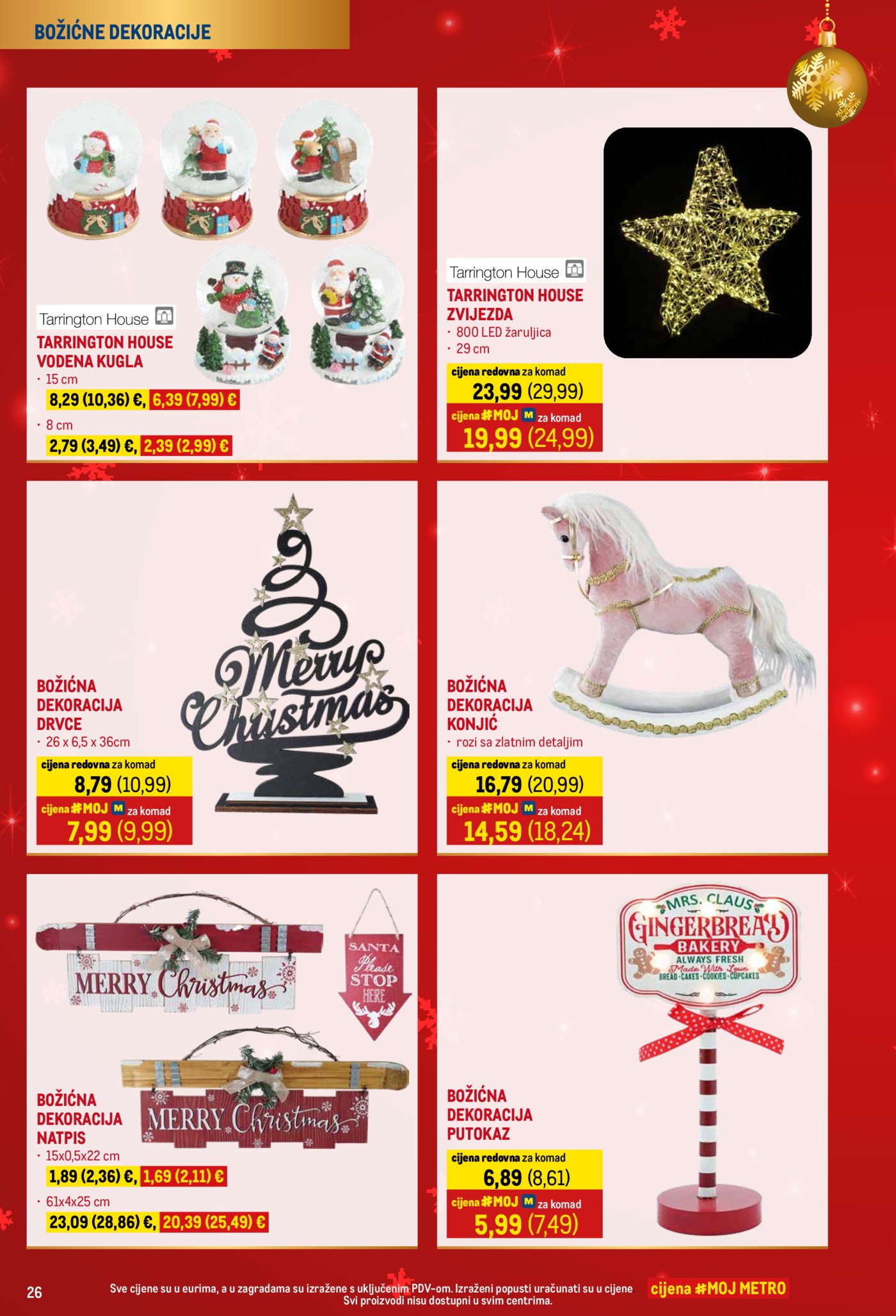 Metro Božićni katalog 17.11.2025.-31.12.2025.