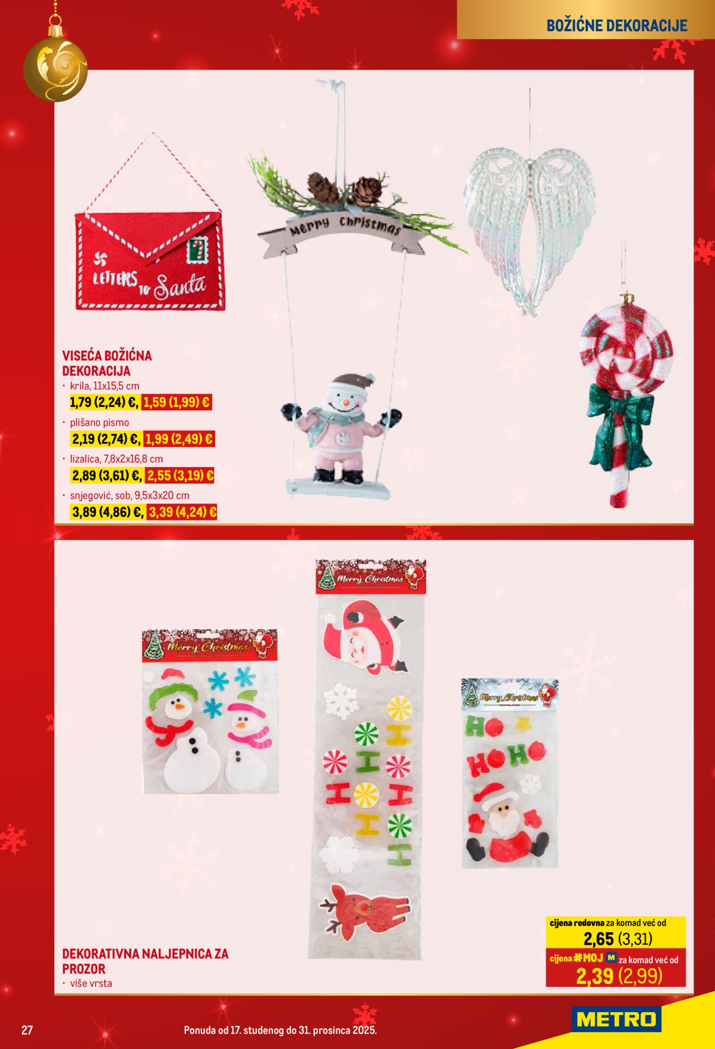 Metro Božićni katalog 17.11.2025.-31.12.2025.