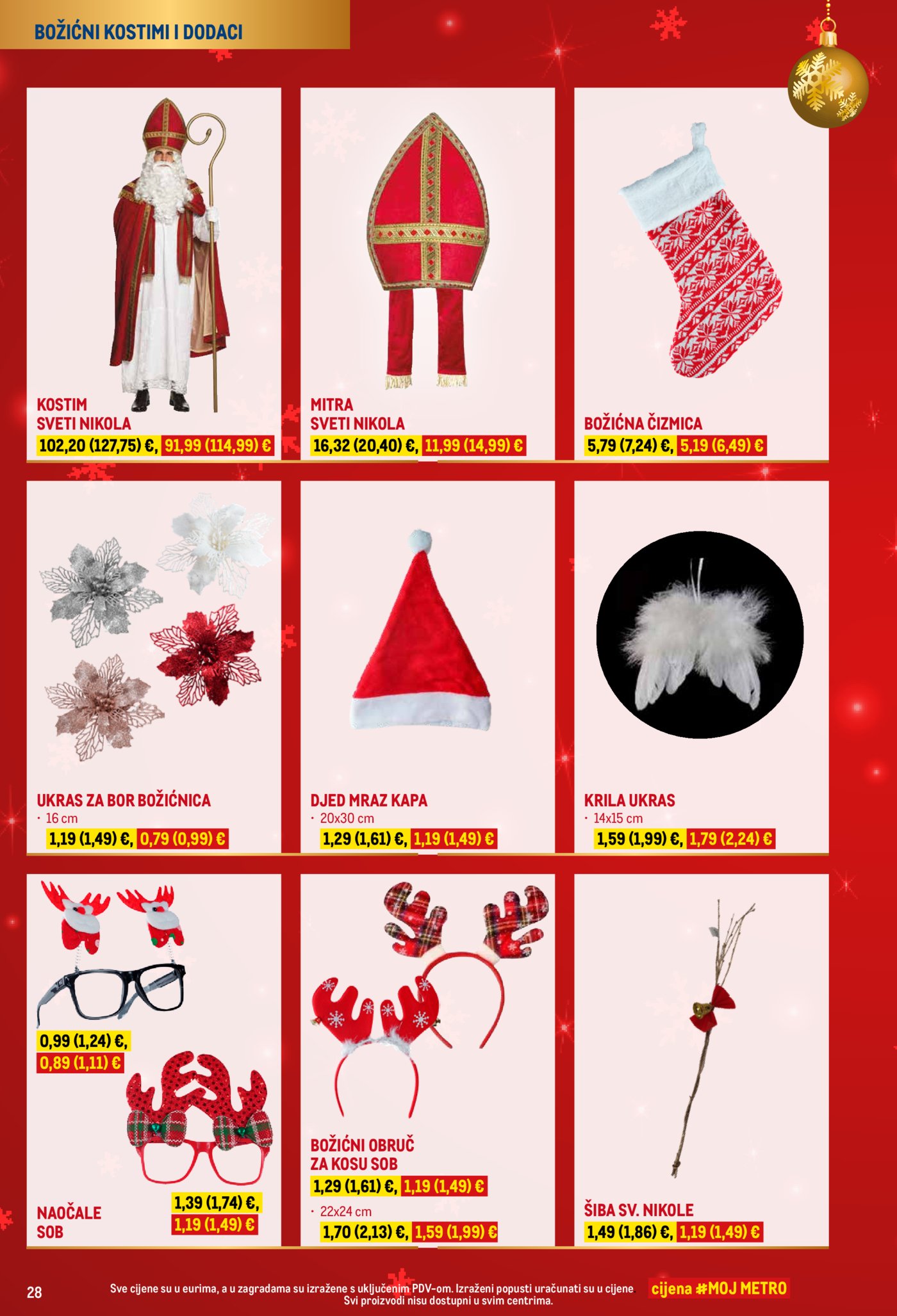 Metro Božićni katalog 17.11.2025.-31.12.2025.