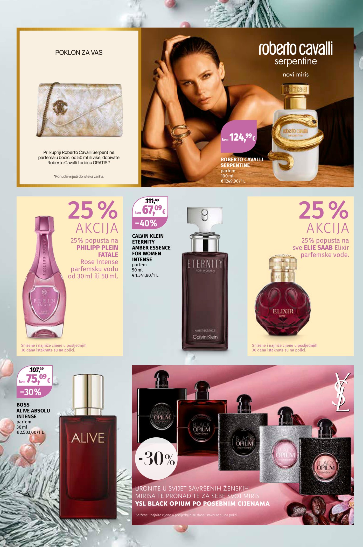 Muller katalog Mirisni Blagdani 10.11.-30.11.