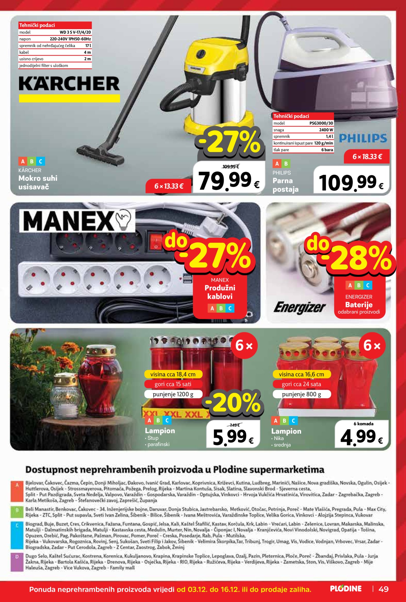 Plodine katalog Akcija 03.12. - 09.12.2025.