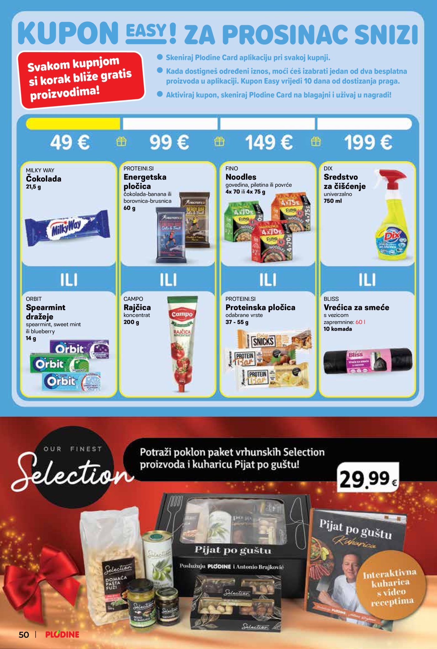 Plodine katalog Akcija 03.12. - 09.12.2025.