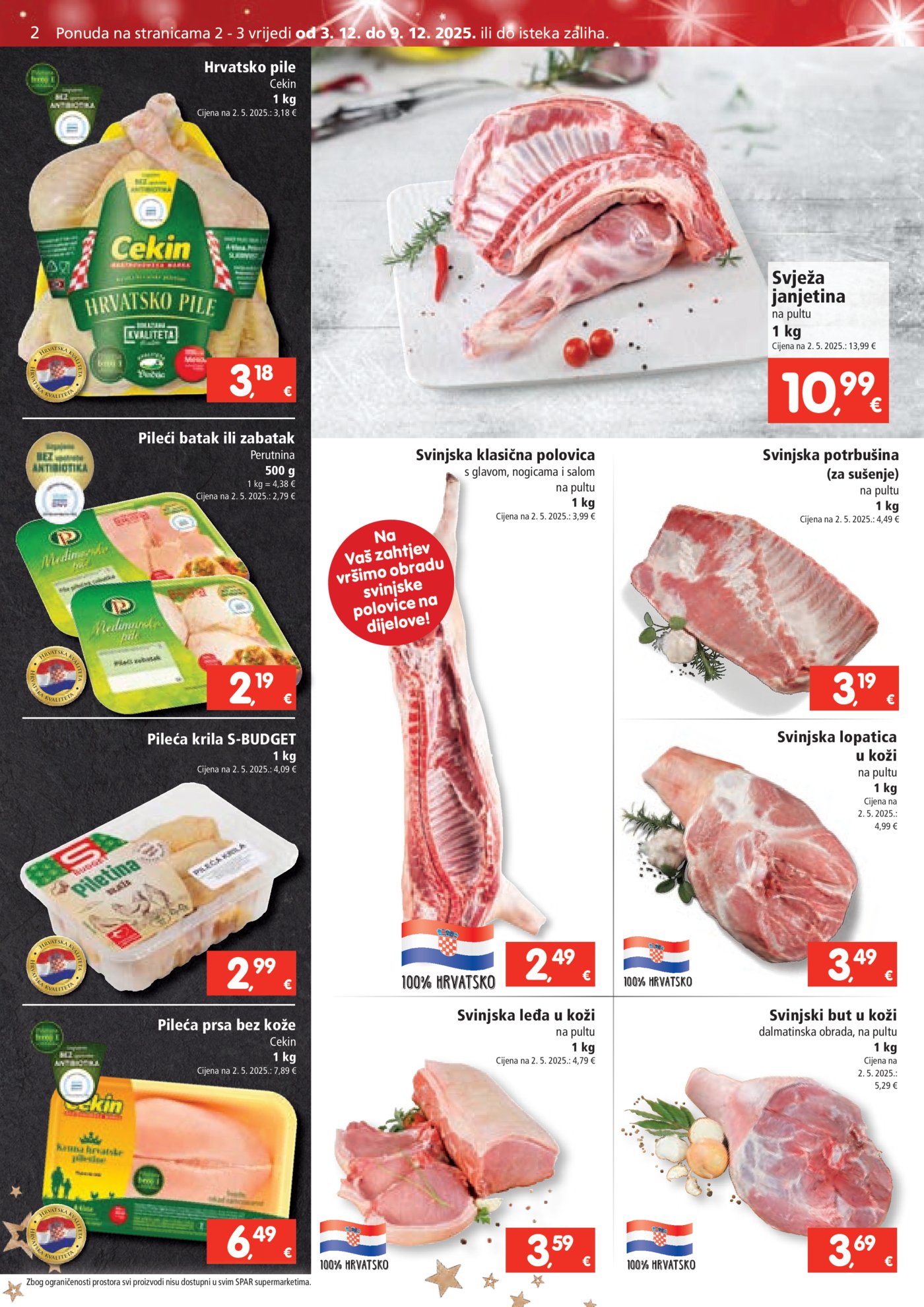 SPAR katalog Akcija 03.12. - 09.12.2025.