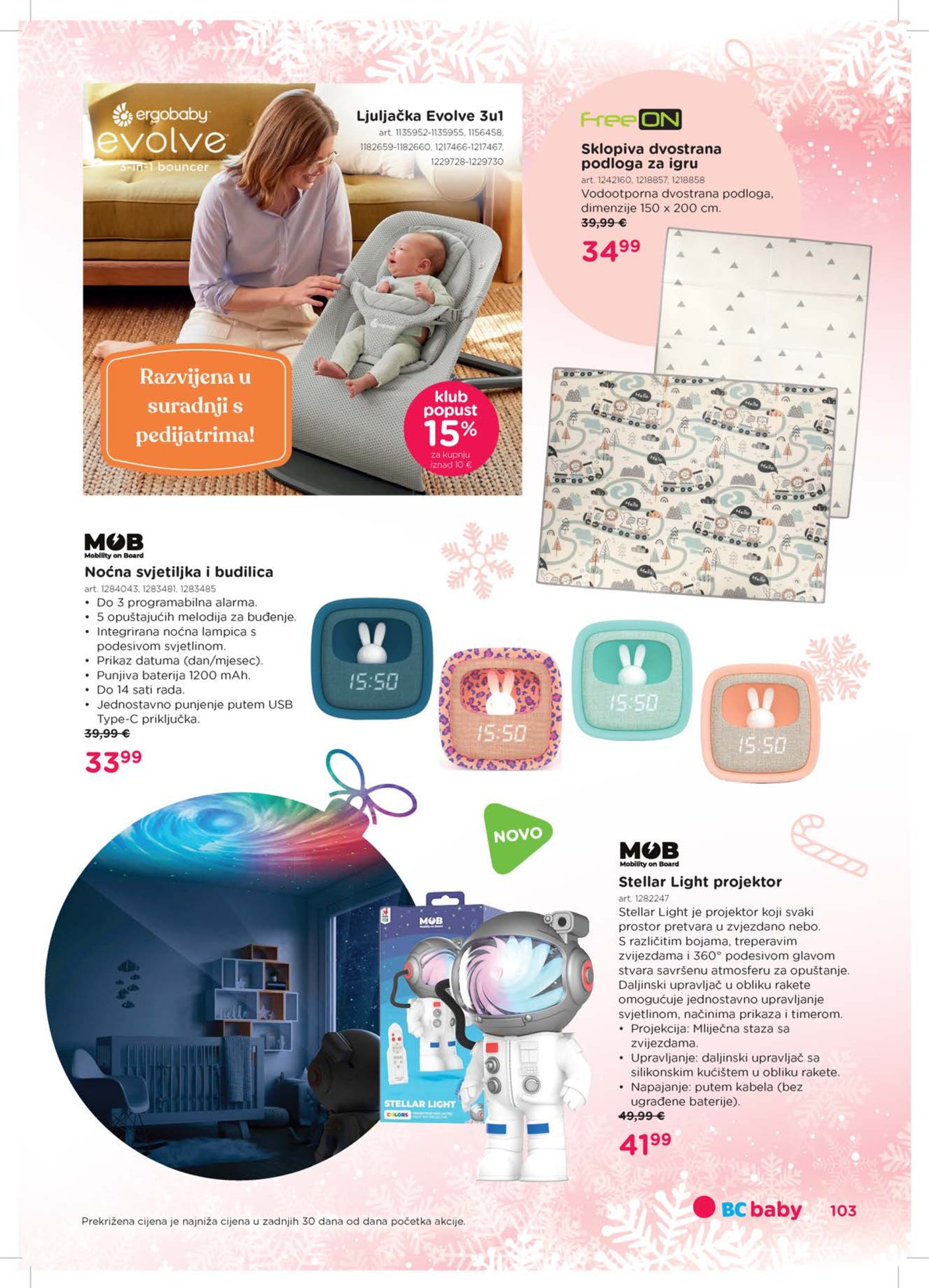 Baby Center Božićni katalog akcija 14.11.2025.-06.01.2026.