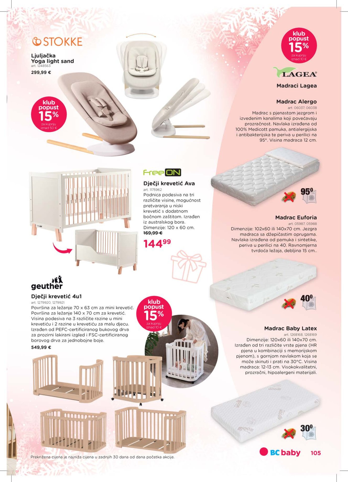 Baby Center Božićni katalog akcija 14.11.2025.-06.01.2026.