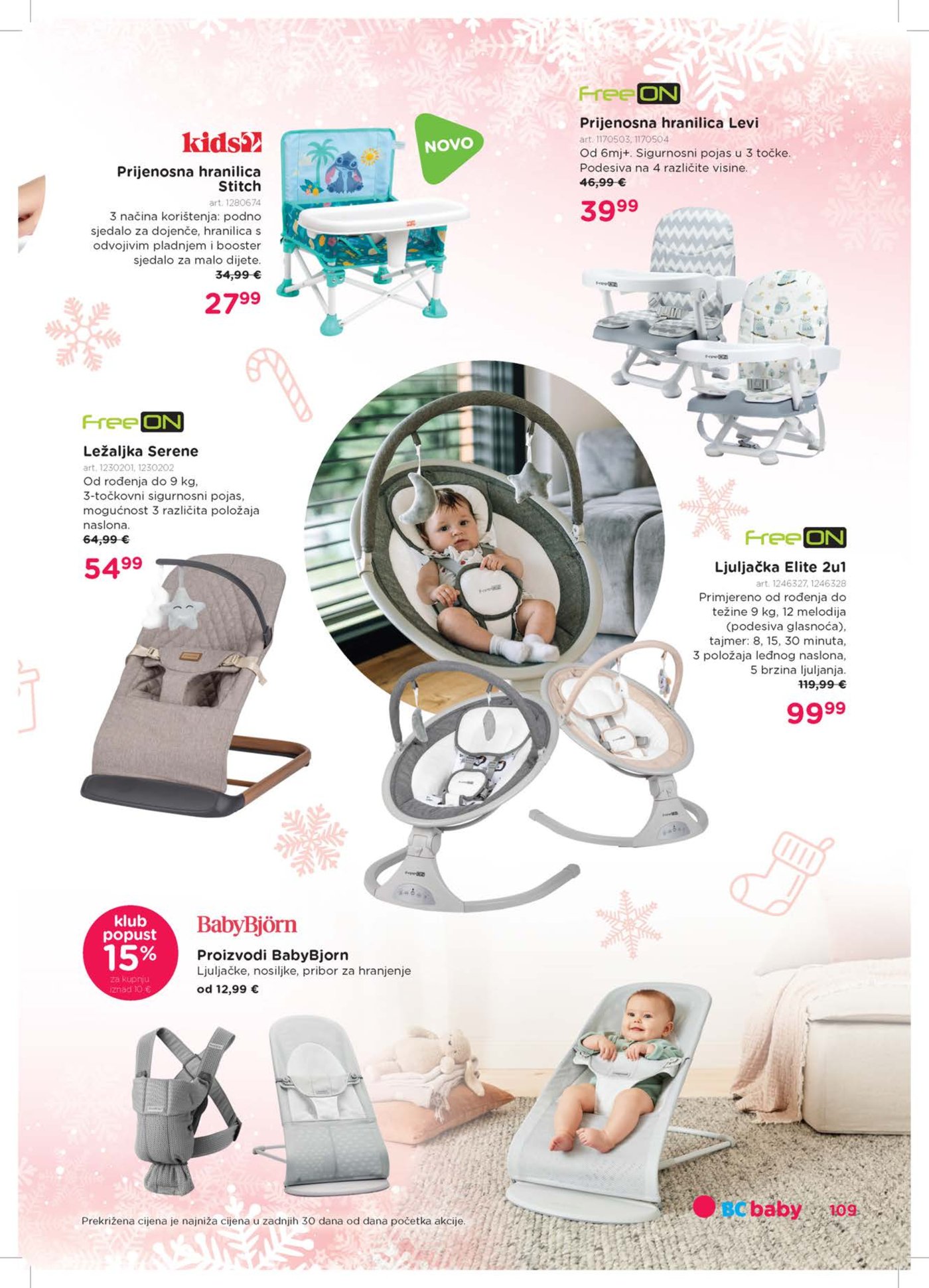 Baby Center Božićni katalog akcija 14.11.2025.-06.01.2026.