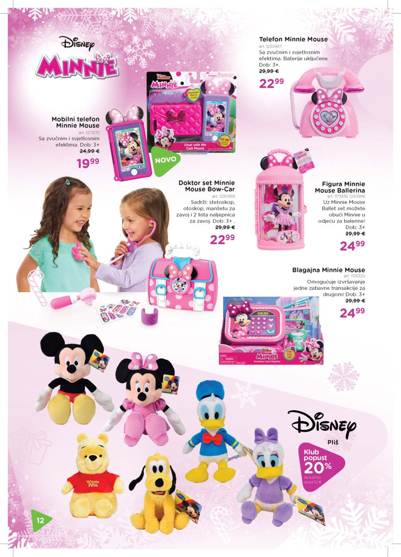 Baby Center Božićni katalog akcija 14.11.2025.-06.01.2026.