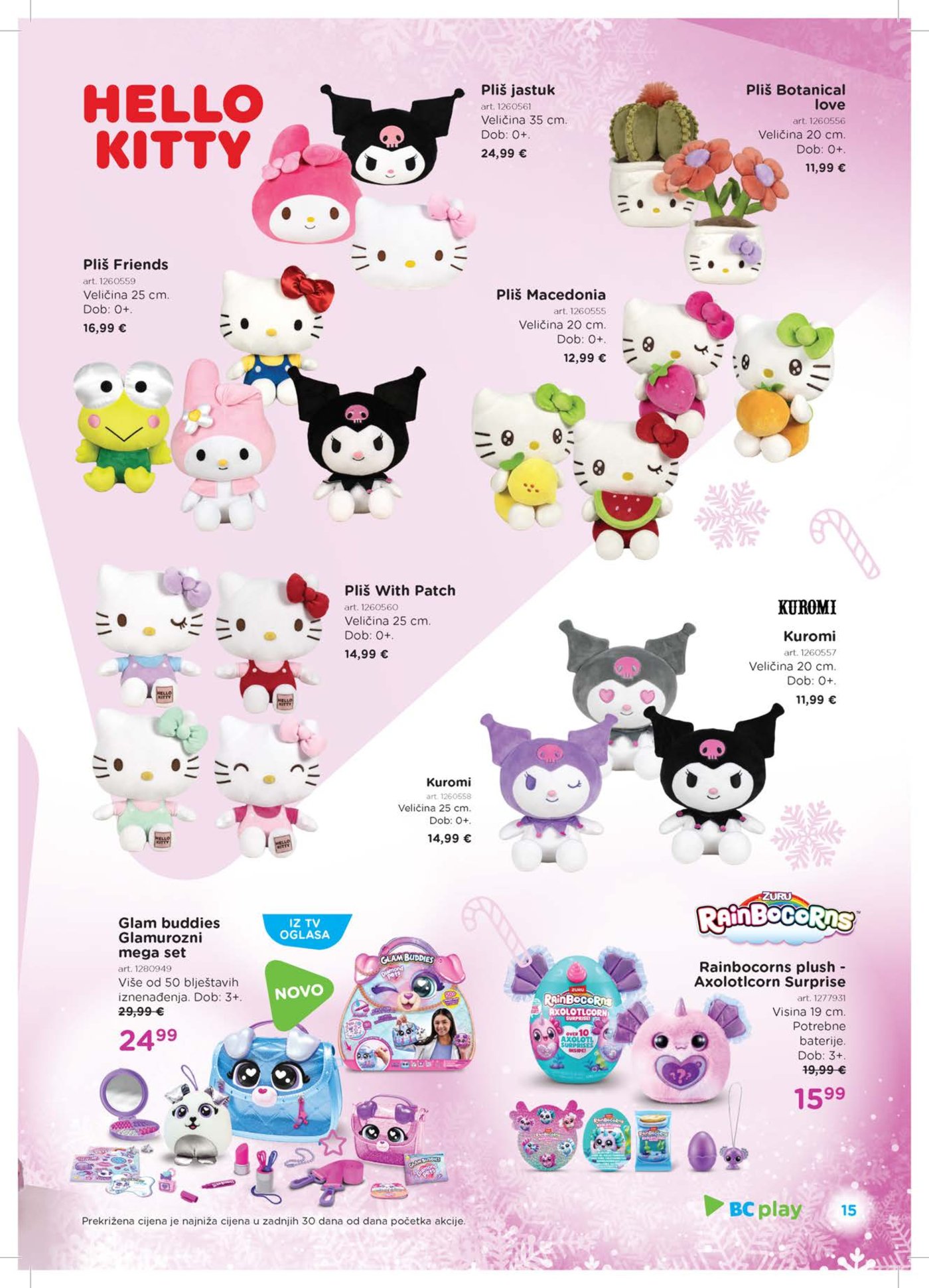 Baby Center Božićni katalog akcija 14.11.2025.-06.01.2026.