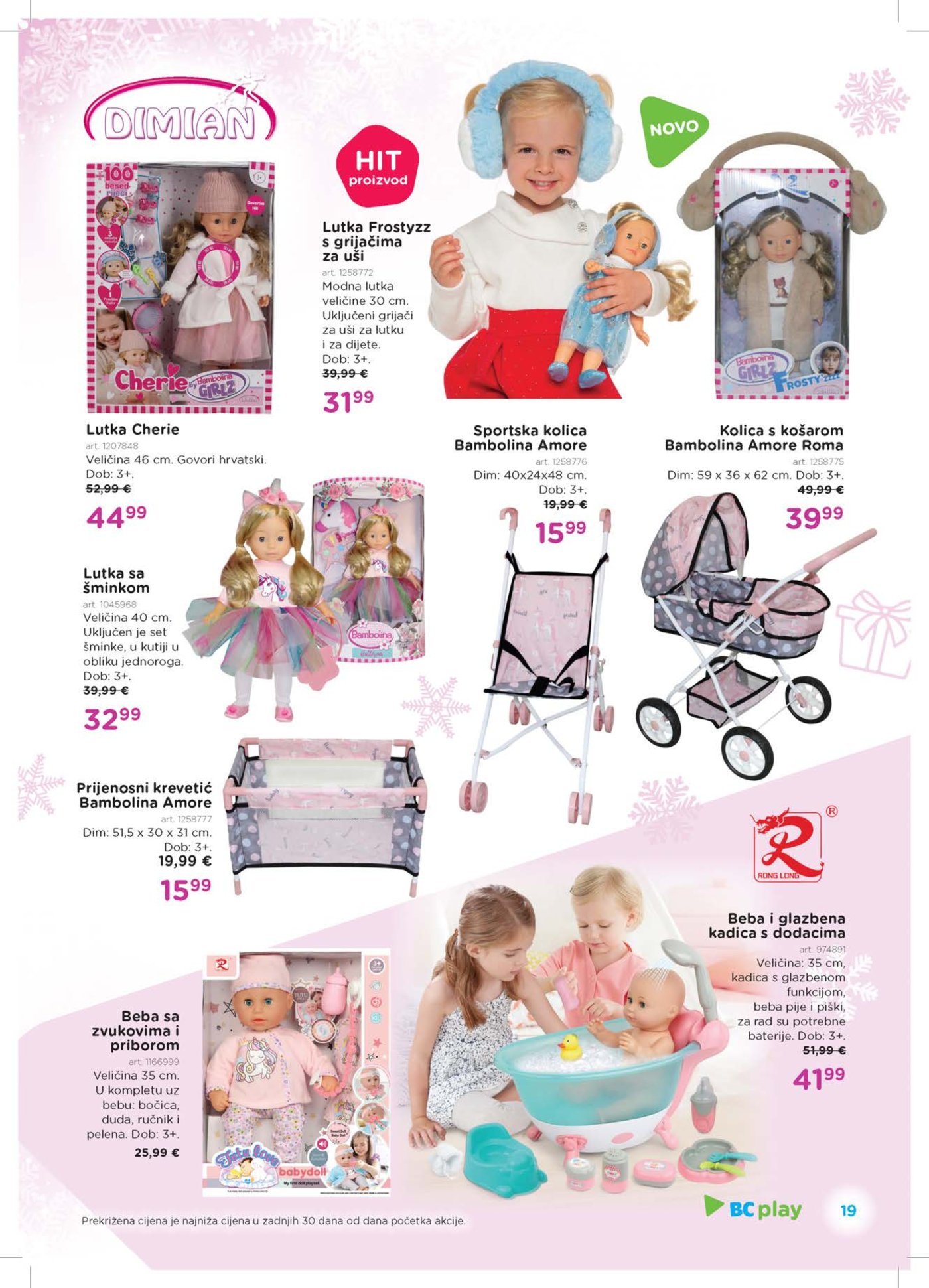 Baby Center Božićni katalog akcija 14.11.2025.-06.01.2026.