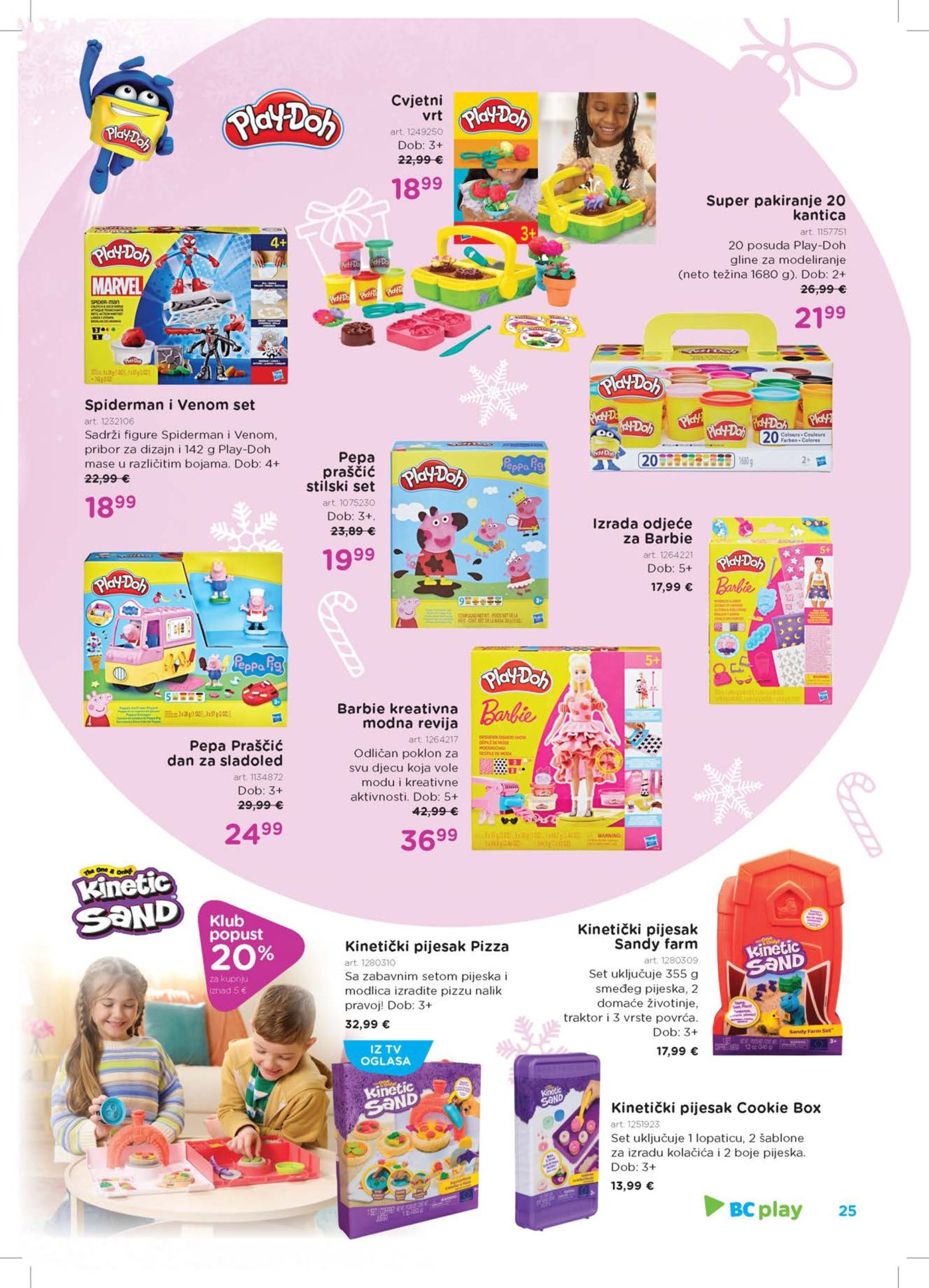 Baby Center Božićni katalog akcija 14.11.2025.-06.01.2026.