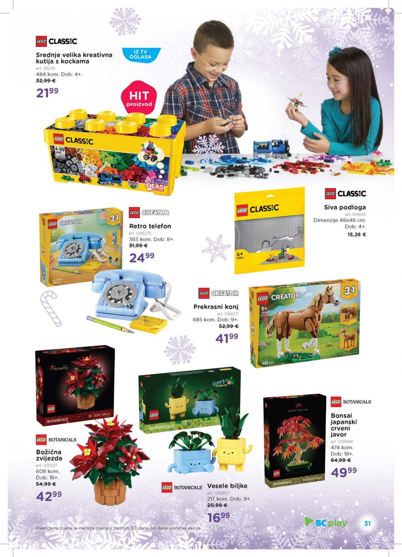 Baby Center Božićni katalog akcija 14.11.2025.-06.01.2026.