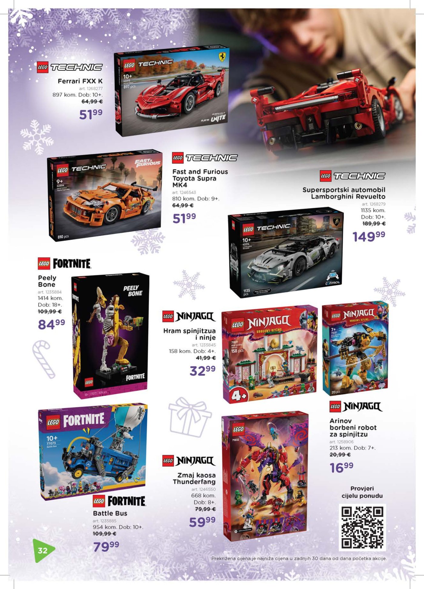 Baby Center Božićni katalog akcija 14.11.2025.-06.01.2026.