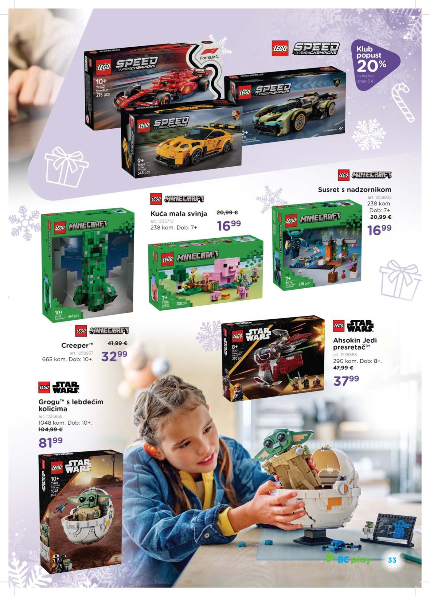 Baby Center Božićni katalog akcija 14.11.2025.-06.01.2026.