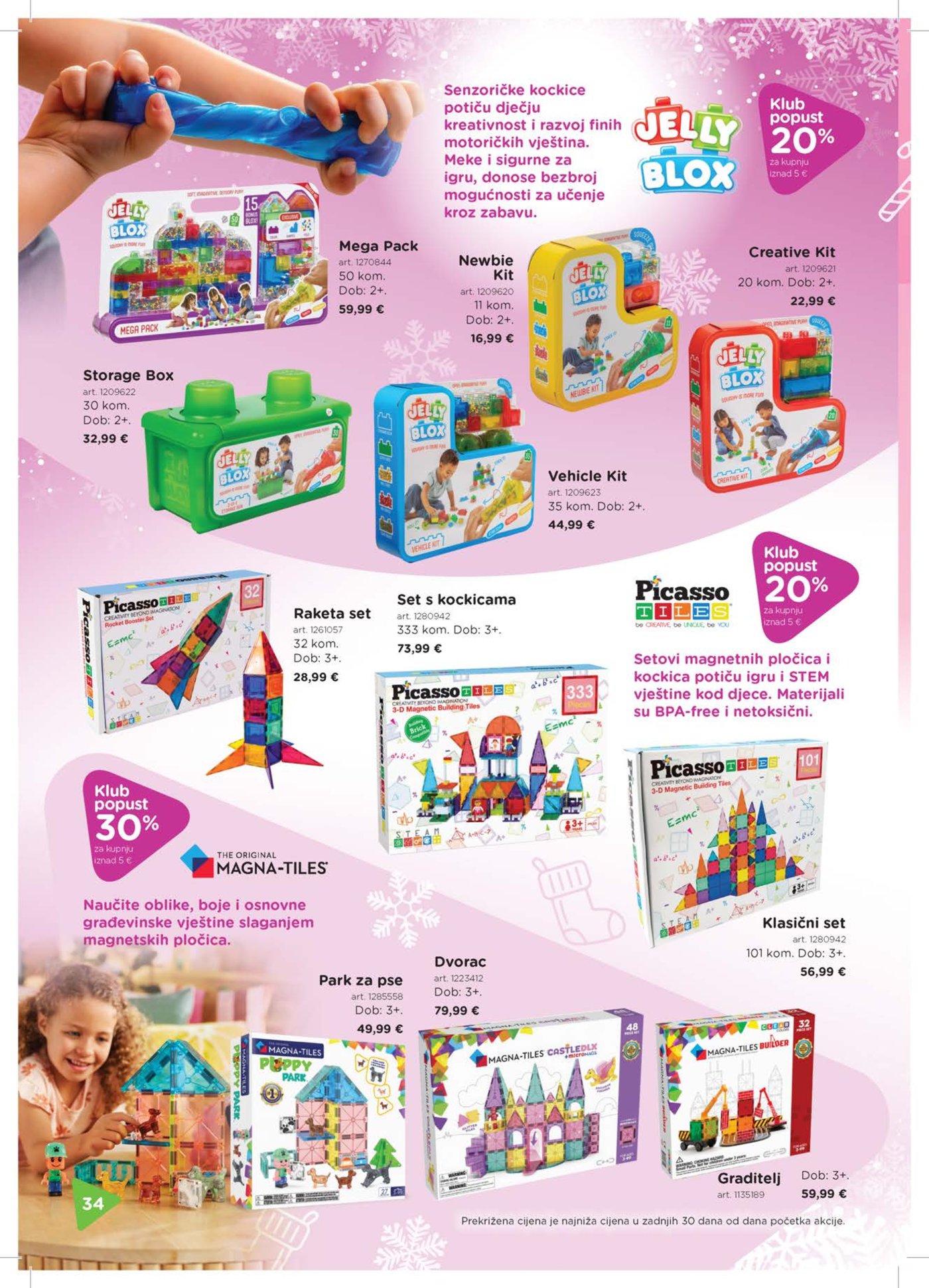 Baby Center Božićni katalog akcija 14.11.2025.-06.01.2026.