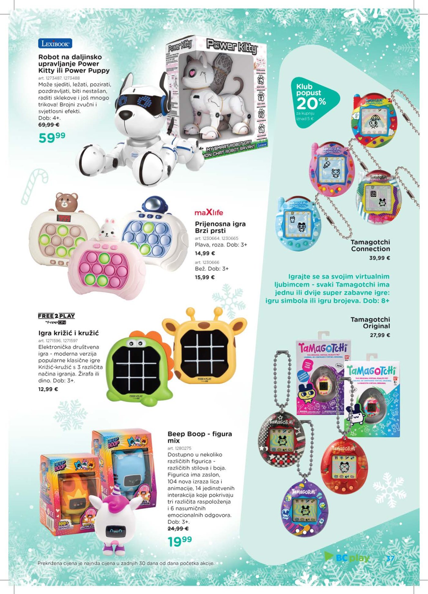 Baby Center Božićni katalog akcija 14.11.2025.-06.01.2026.