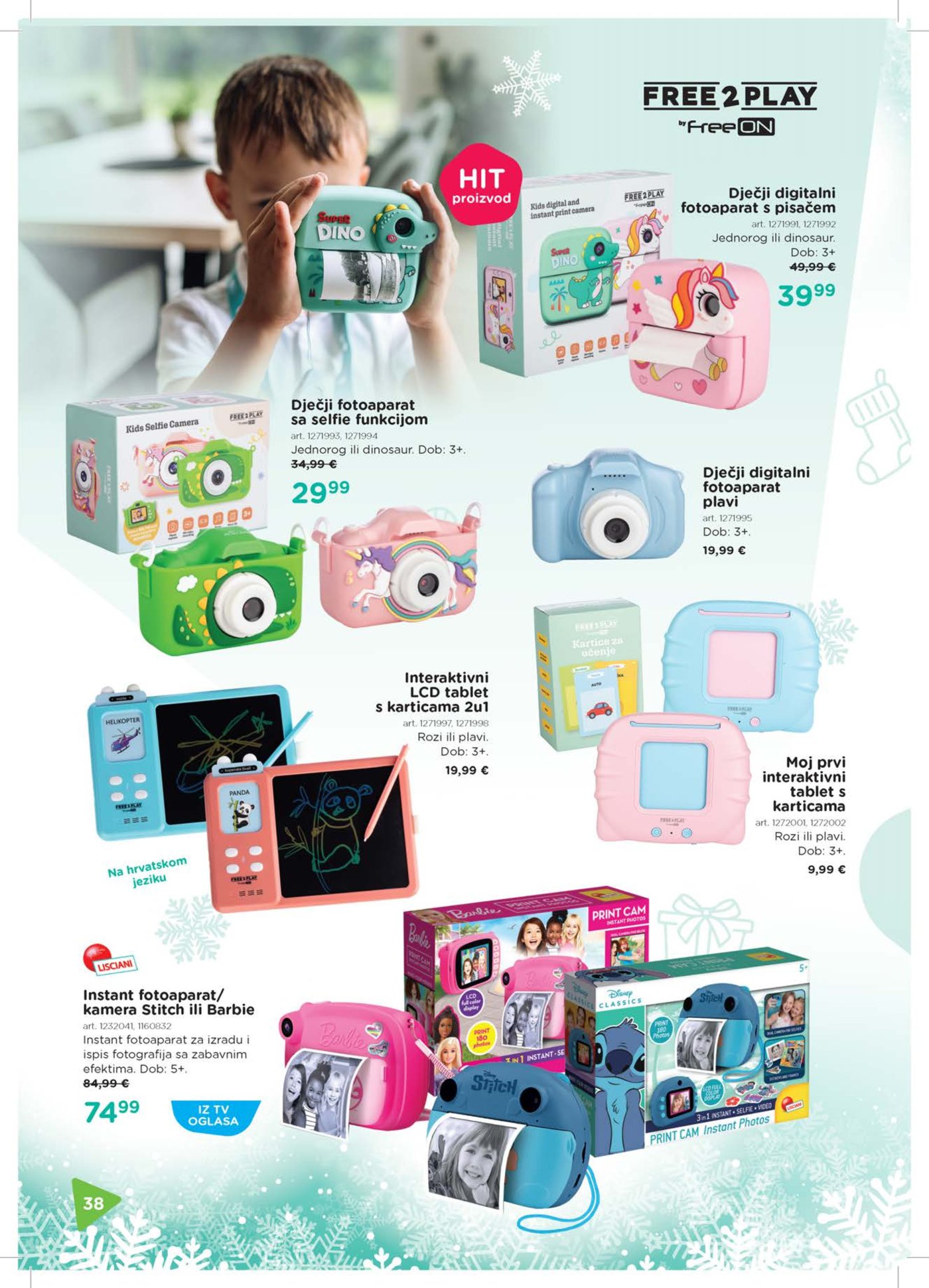 Baby Center Božićni katalog akcija 14.11.2025.-06.01.2026.