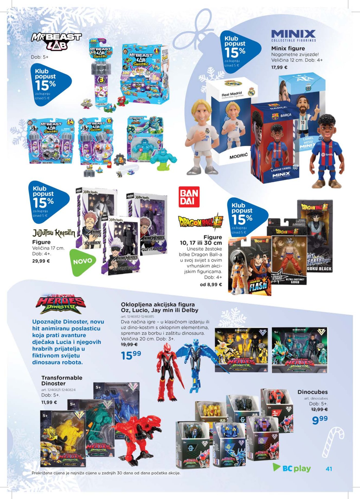 Baby Center Božićni katalog akcija 14.11.2025.-06.01.2026.