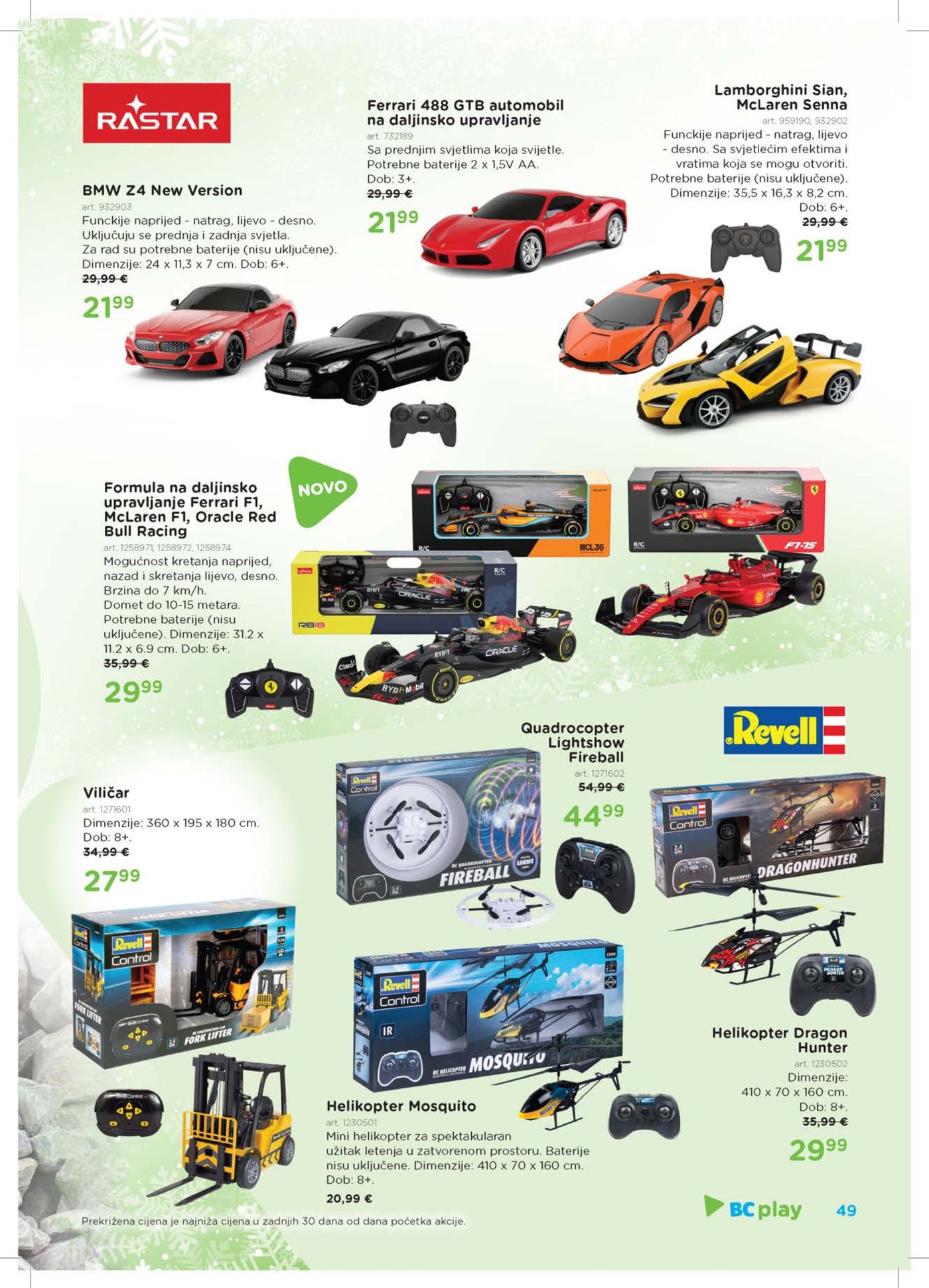 Baby Center Božićni katalog akcija 14.11.2025.-06.01.2026.