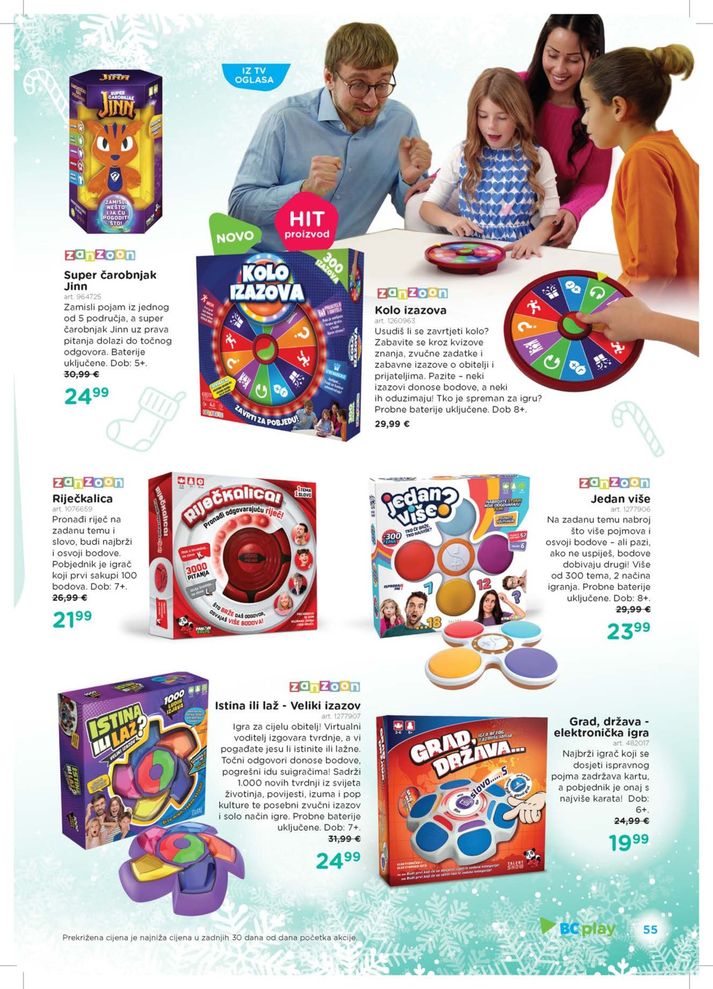 Baby Center Božićni katalog akcija 14.11.2025.-06.01.2026.