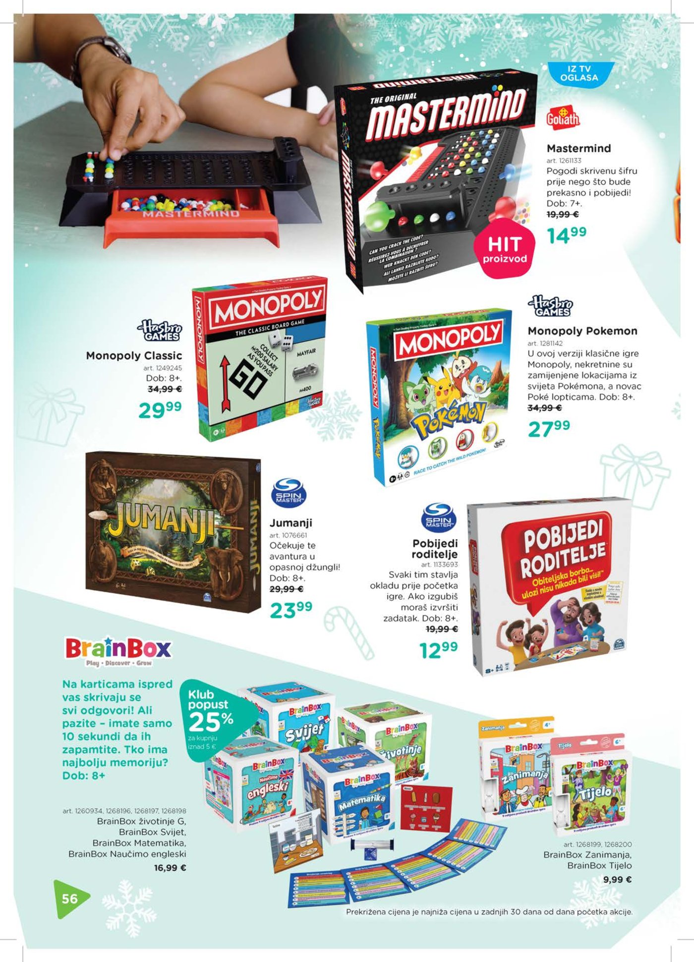 Baby Center Božićni katalog akcija 14.11.2025.-06.01.2026.