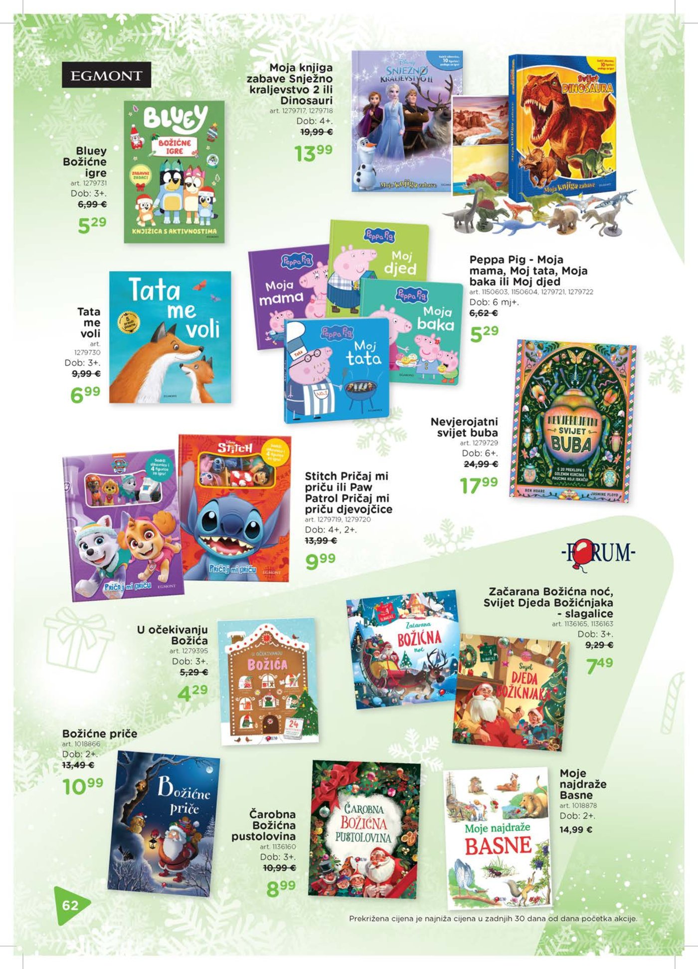 Baby Center Božićni katalog akcija 14.11.2025.-06.01.2026.