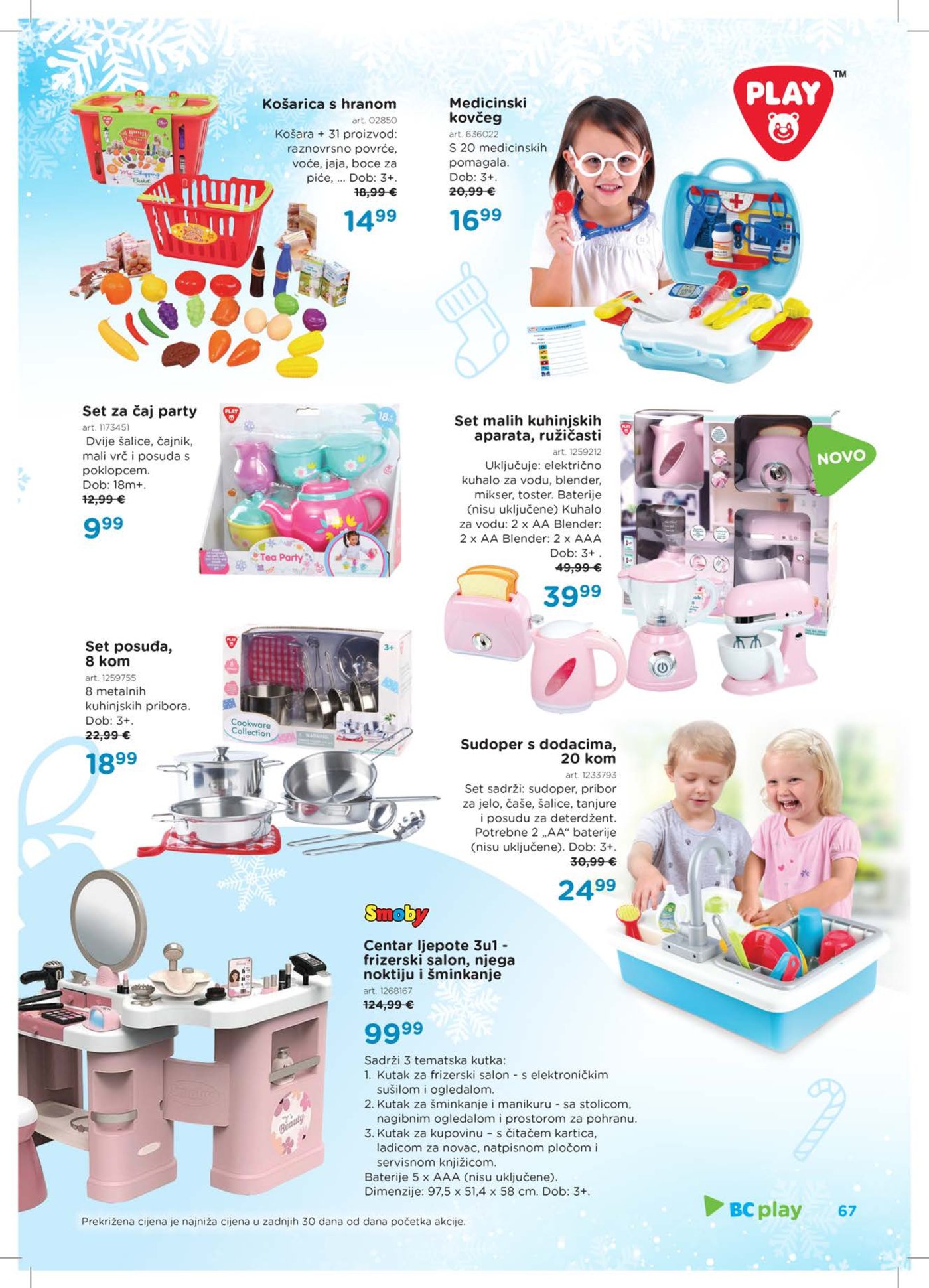 Baby Center Božićni katalog akcija 14.11.2025.-06.01.2026.