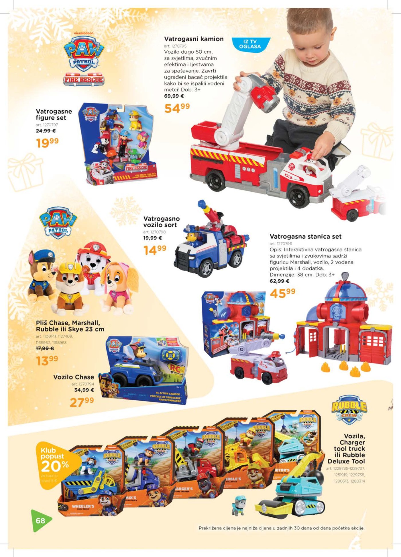 Baby Center Božićni katalog akcija 14.11.2025.-06.01.2026.