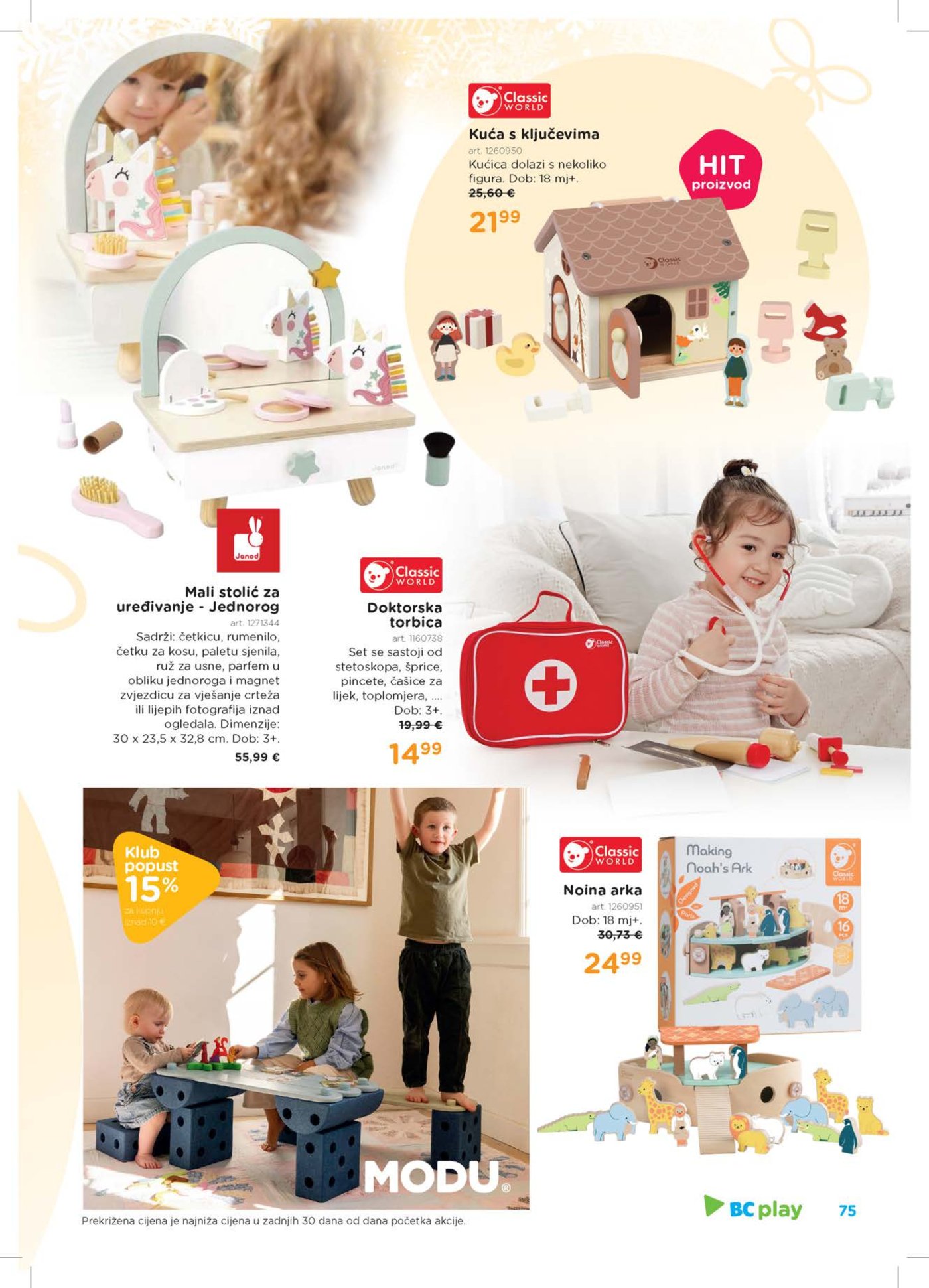 Baby Center Božićni katalog akcija 14.11.2025.-06.01.2026.