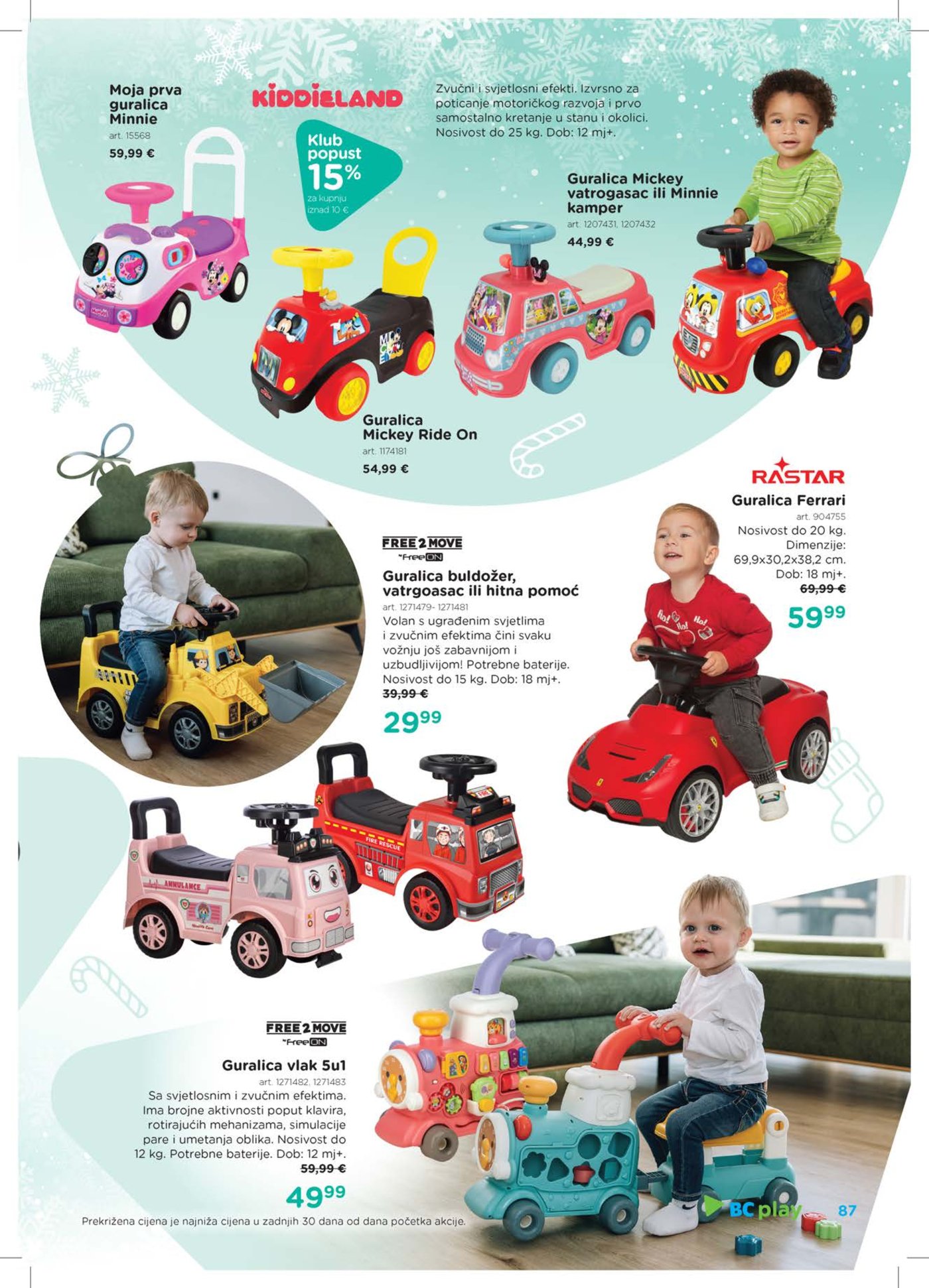 Baby Center Božićni katalog akcija 14.11.2025.-06.01.2026.