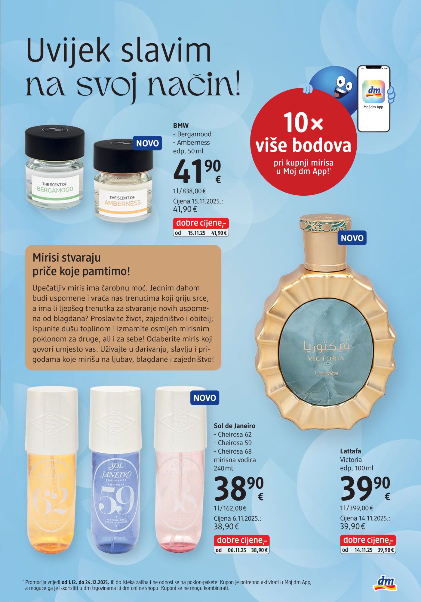 dm katalog Prosinac 11.12.-31.12.2025.