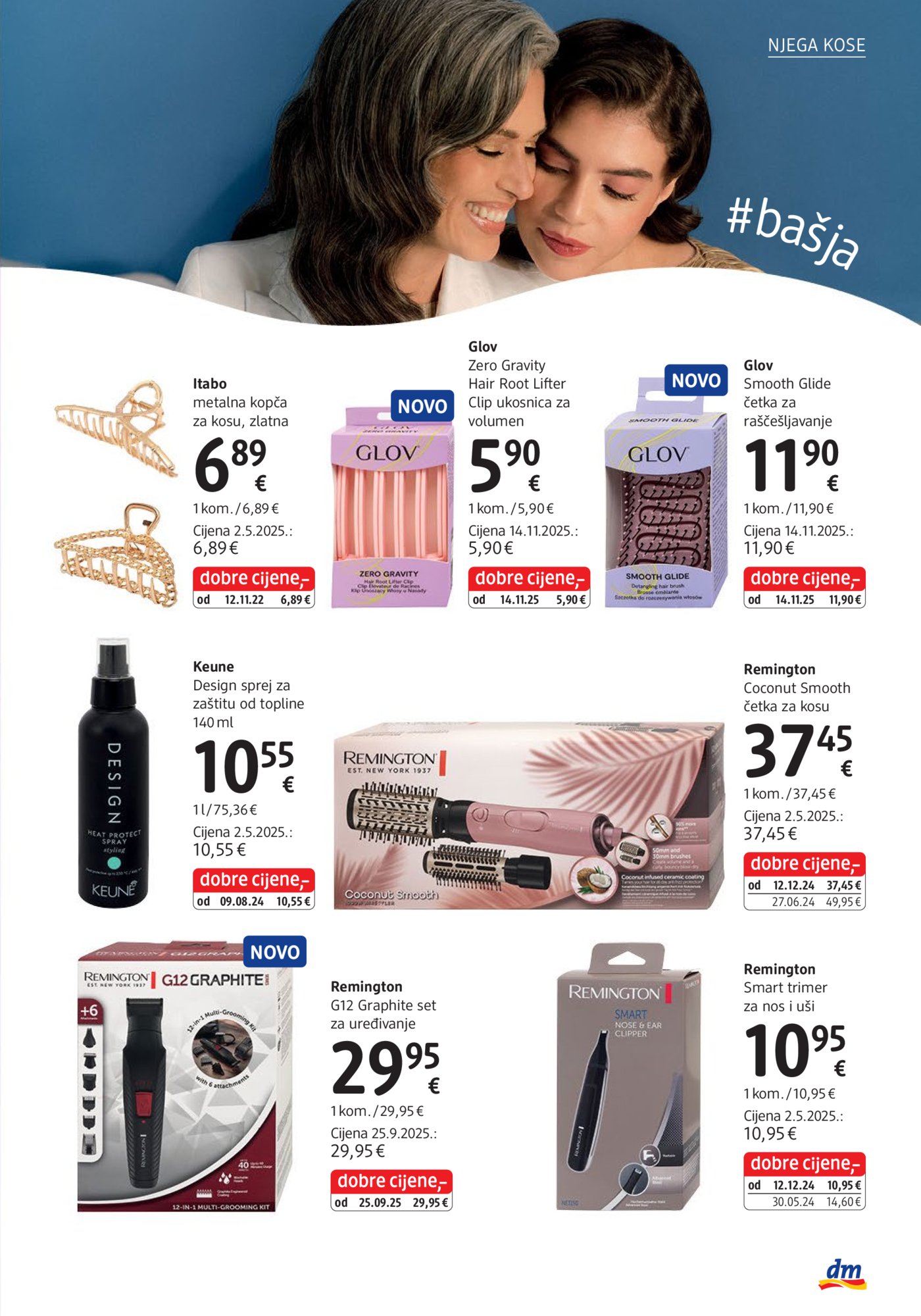 dm katalog Prosinac 11.12.-31.12.2025.