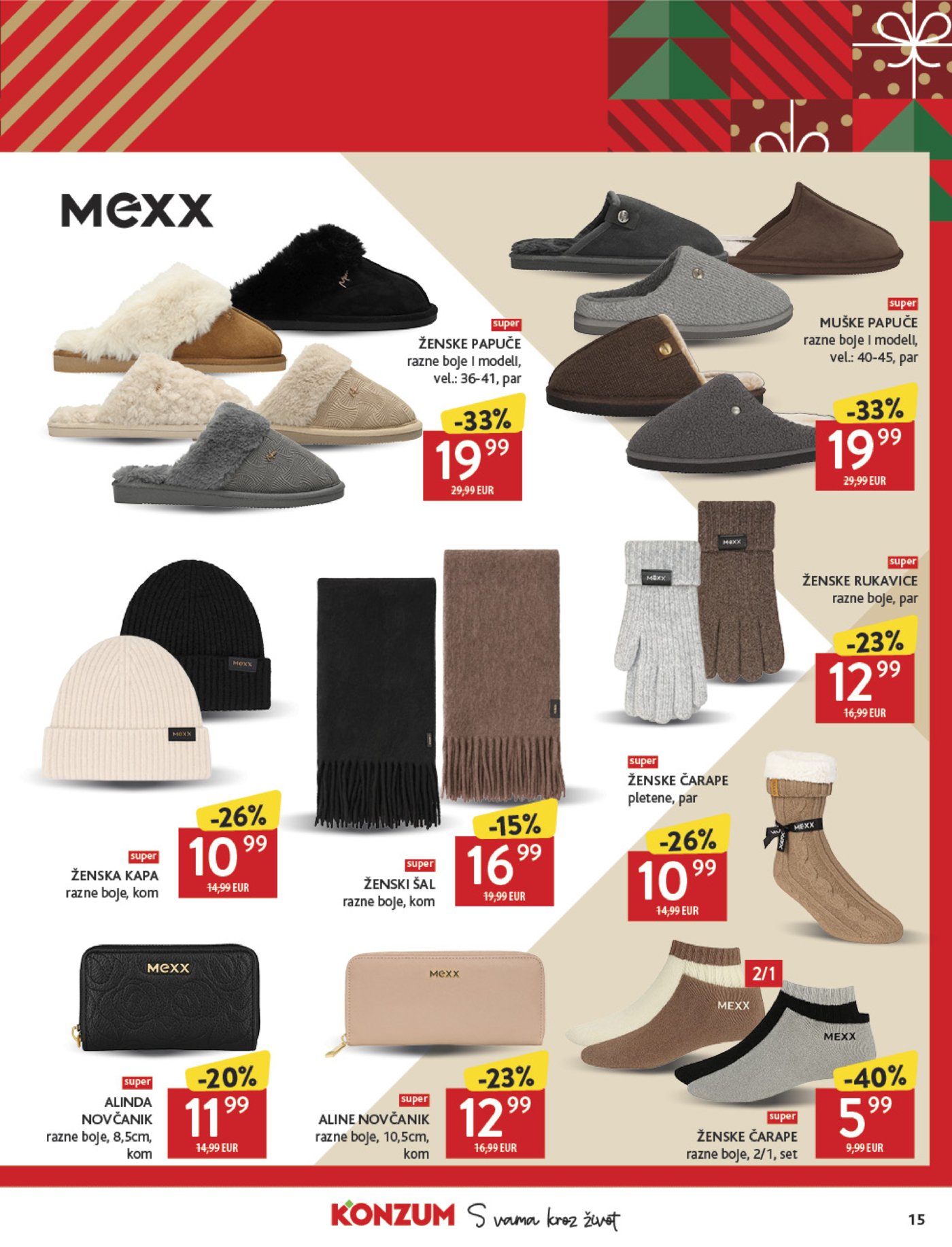 Konzum katalog Akcija 03.12.-09.12.2025.