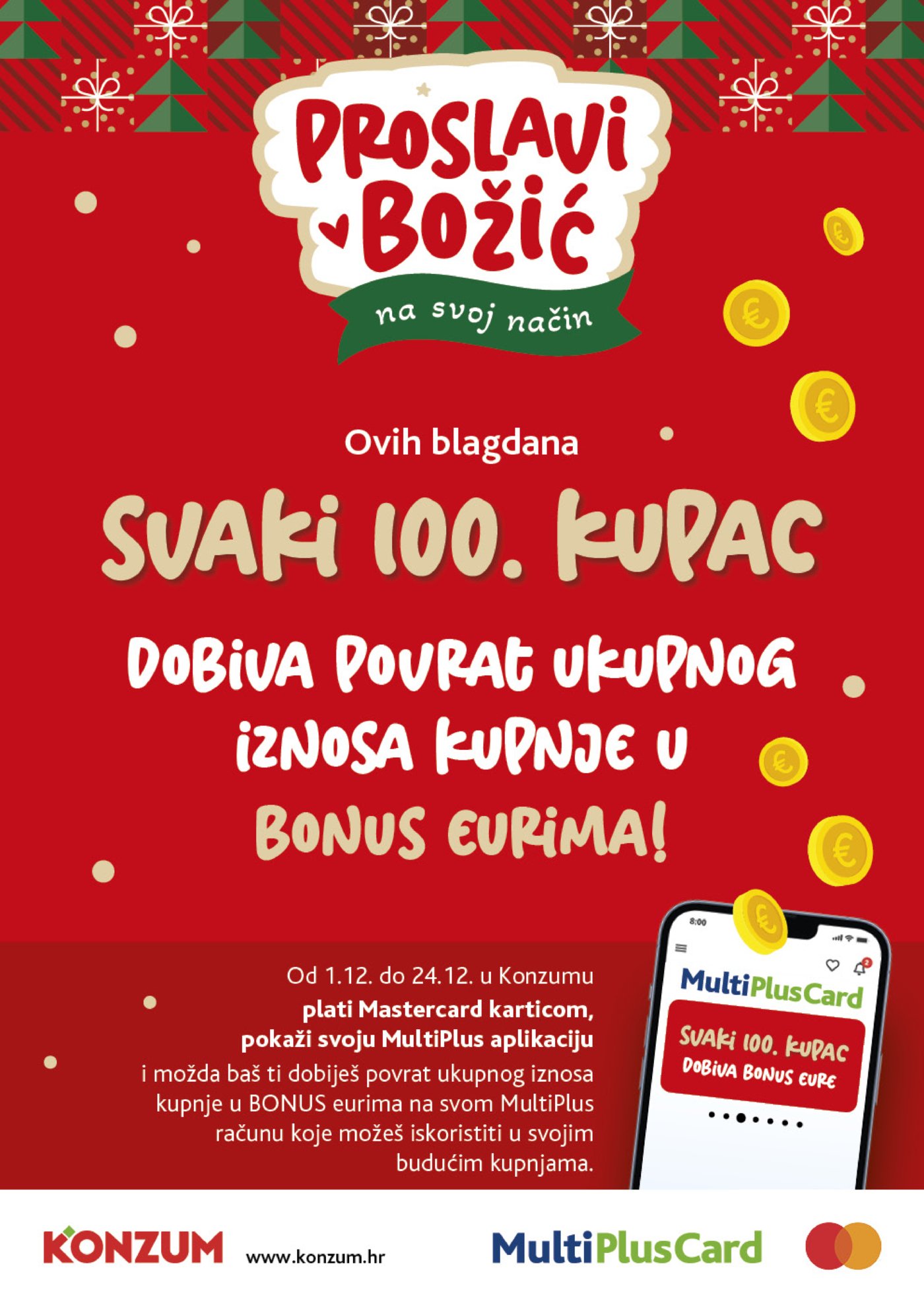 Konzum katalog Akcija 03.12.-09.12.2025.