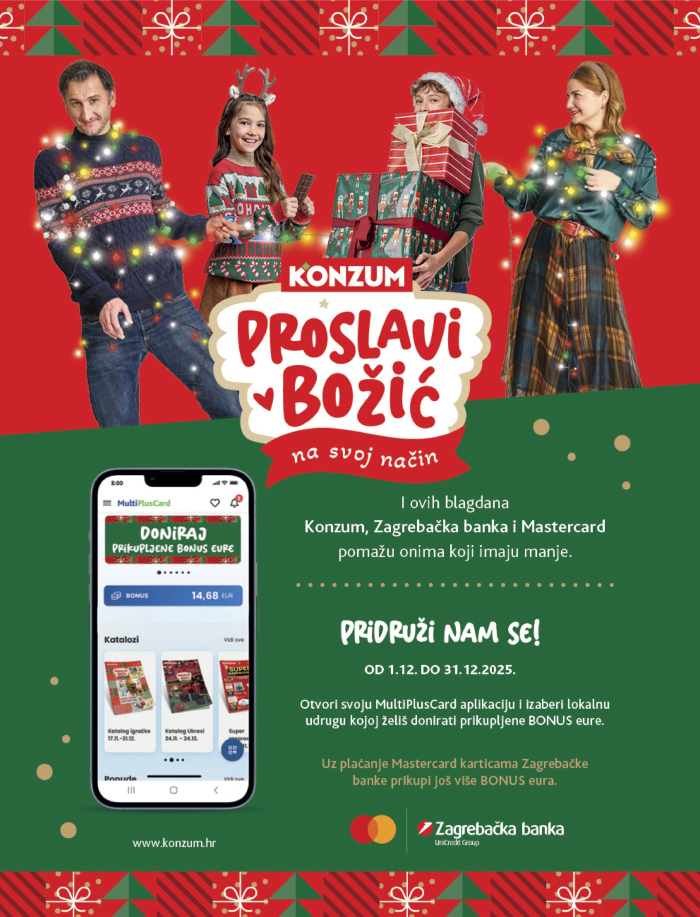 Konzum katalog Akcija 03.12.-09.12.2025.