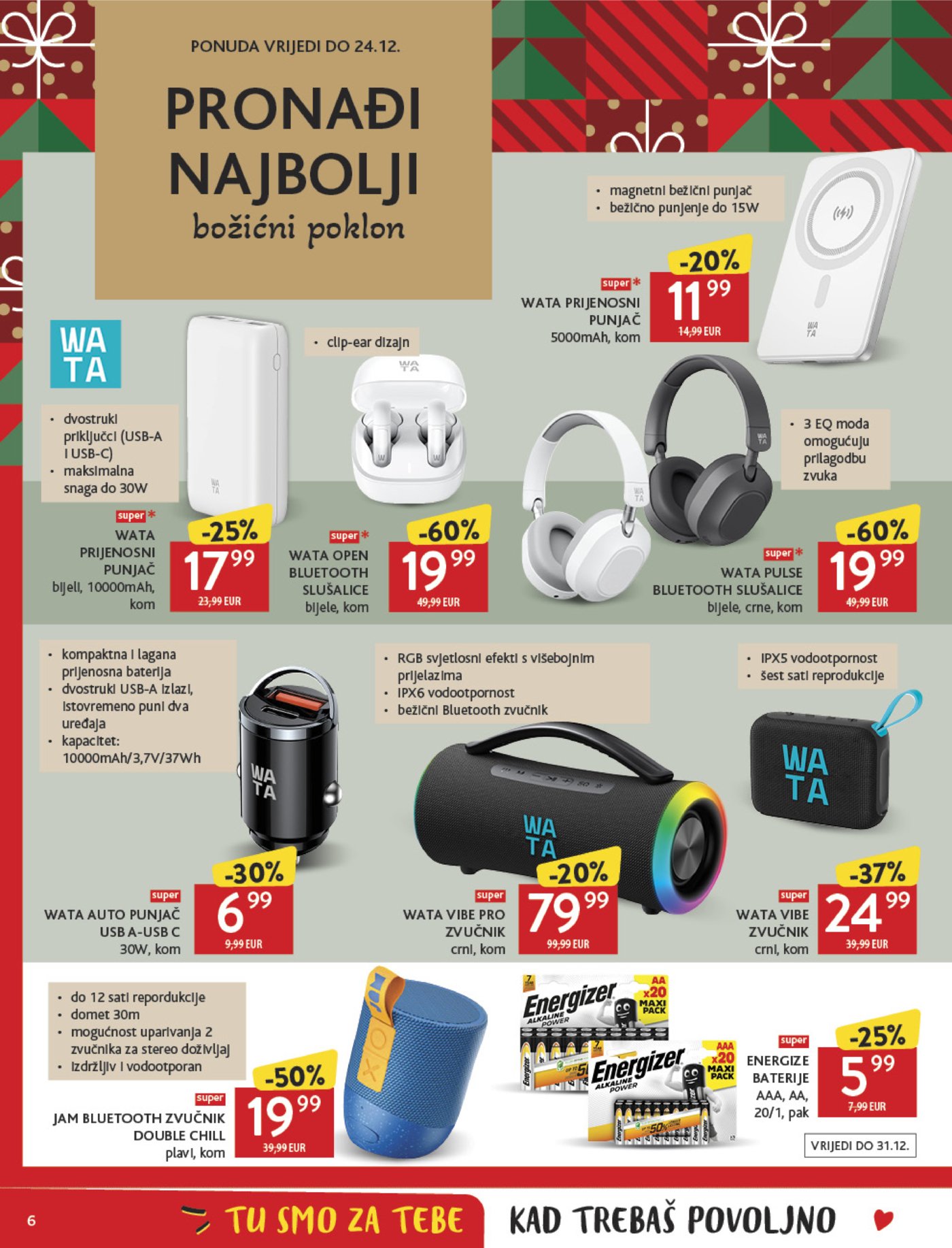 Konzum katalog Akcija 03.12.-09.12.2025.