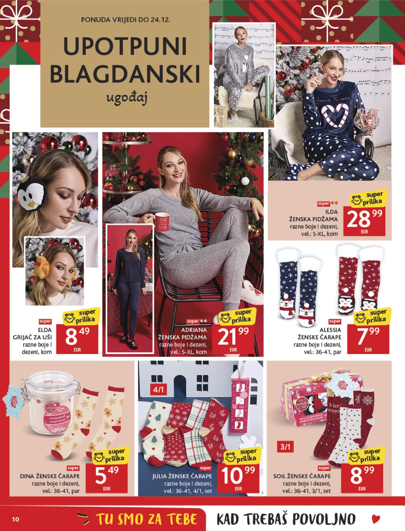 Konzum katalog Akcija 03.12.-09.12.2025.