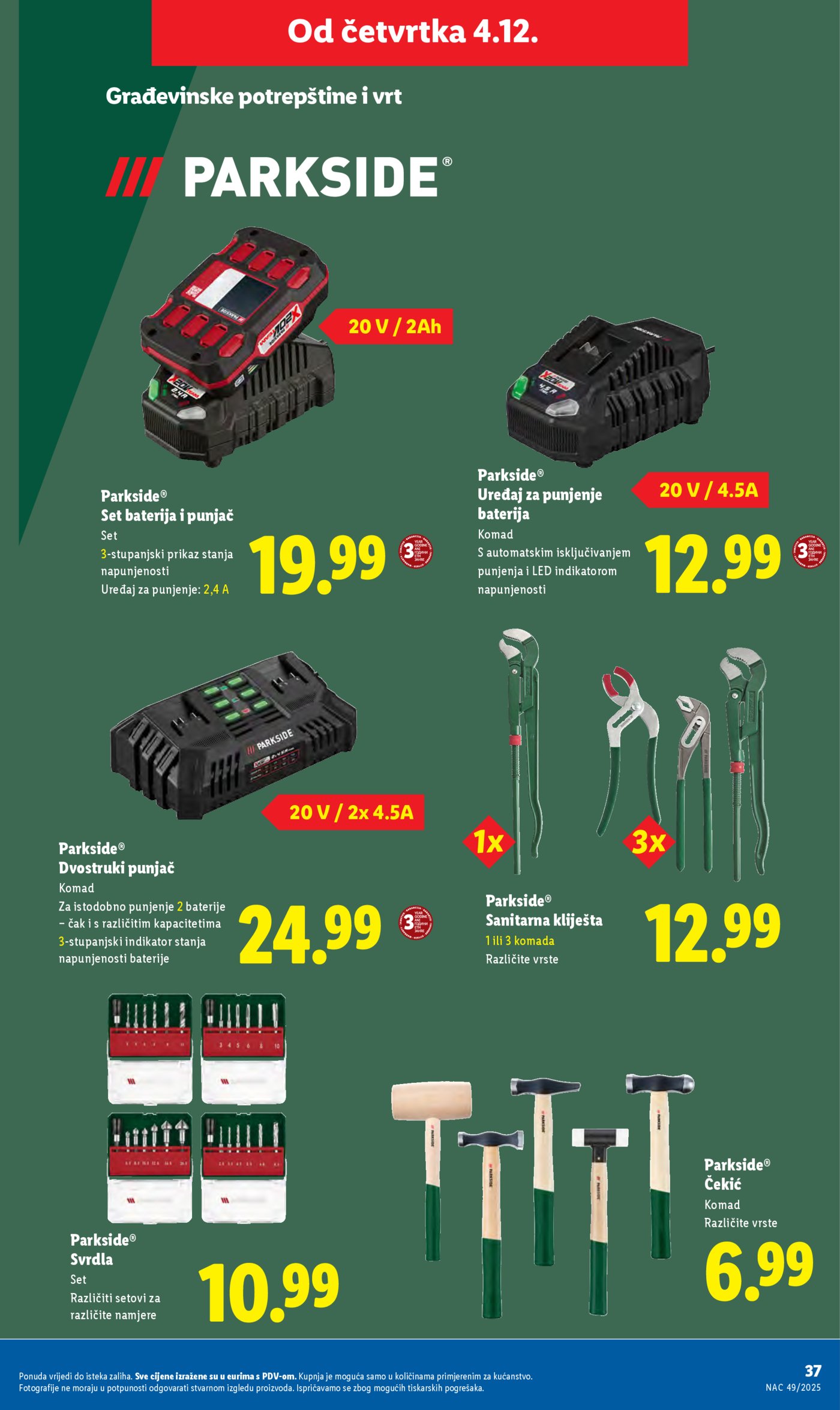 Lidl Super ponuda od četvrtka 04.12.-07.12.2025.