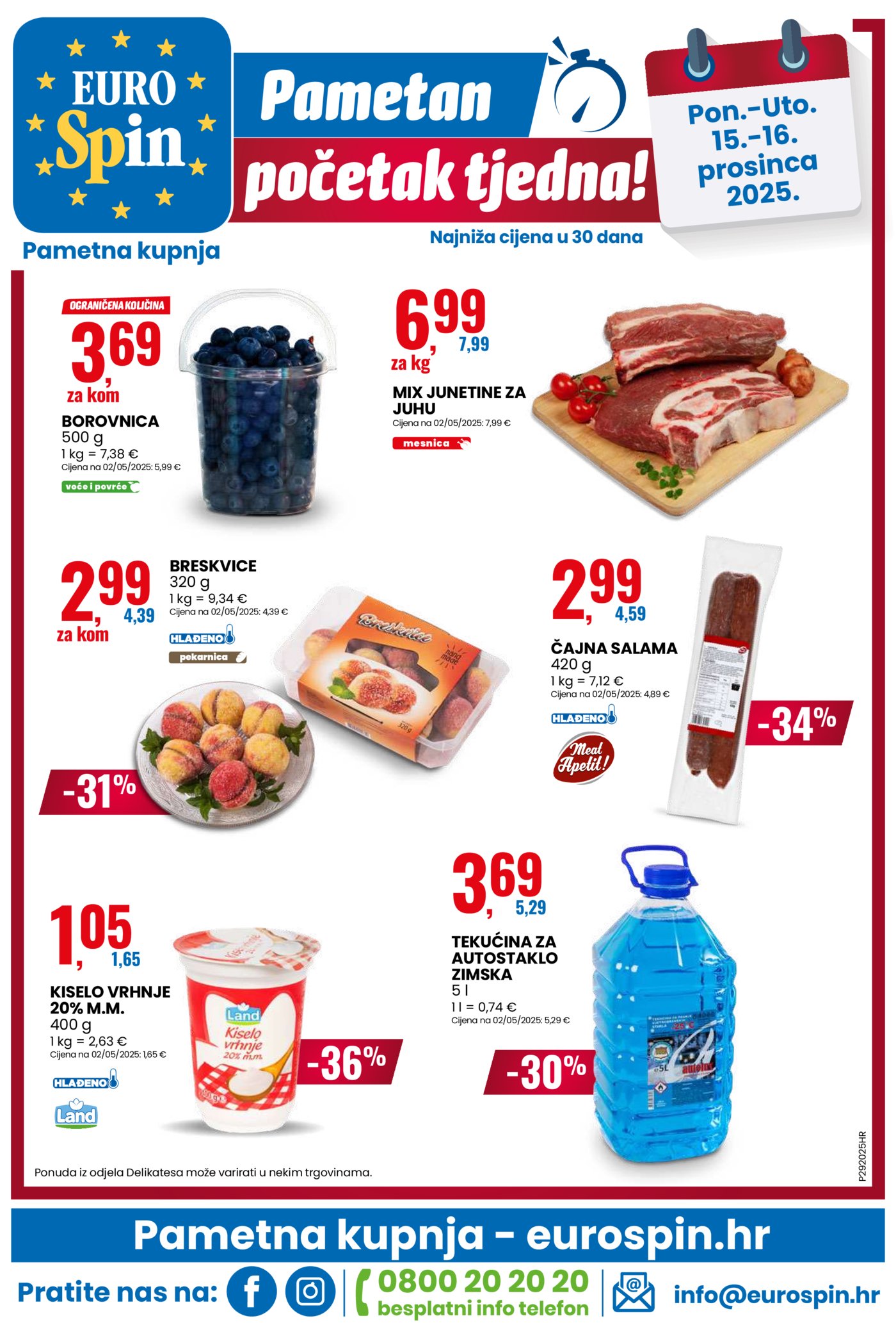 Eurospin katalog Akcija 10.12.-16.12.2025.