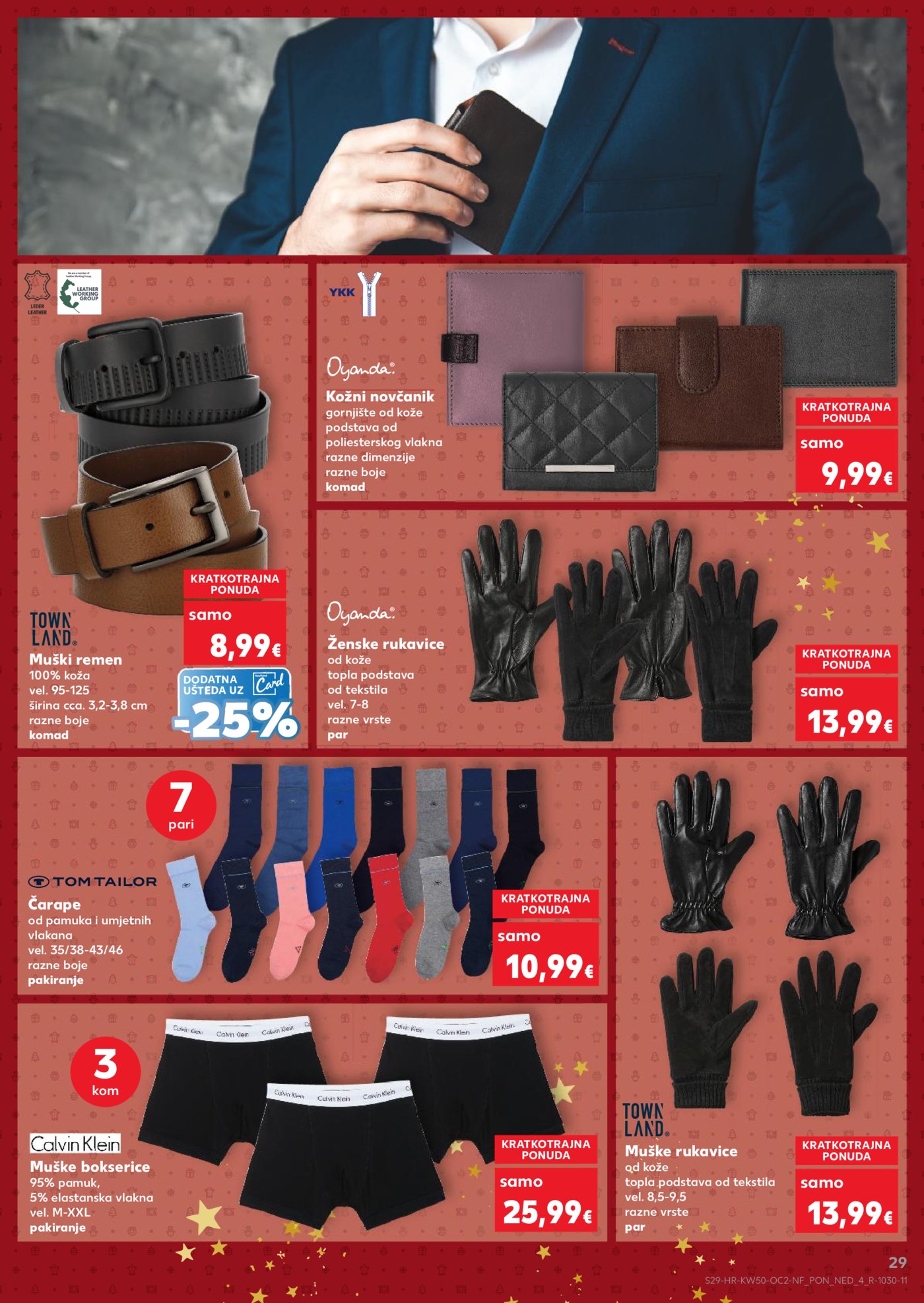 Kaufland katalog Neprehrambenih proizvoda 10.12.-16.12.2025. Odabrane poslovnice