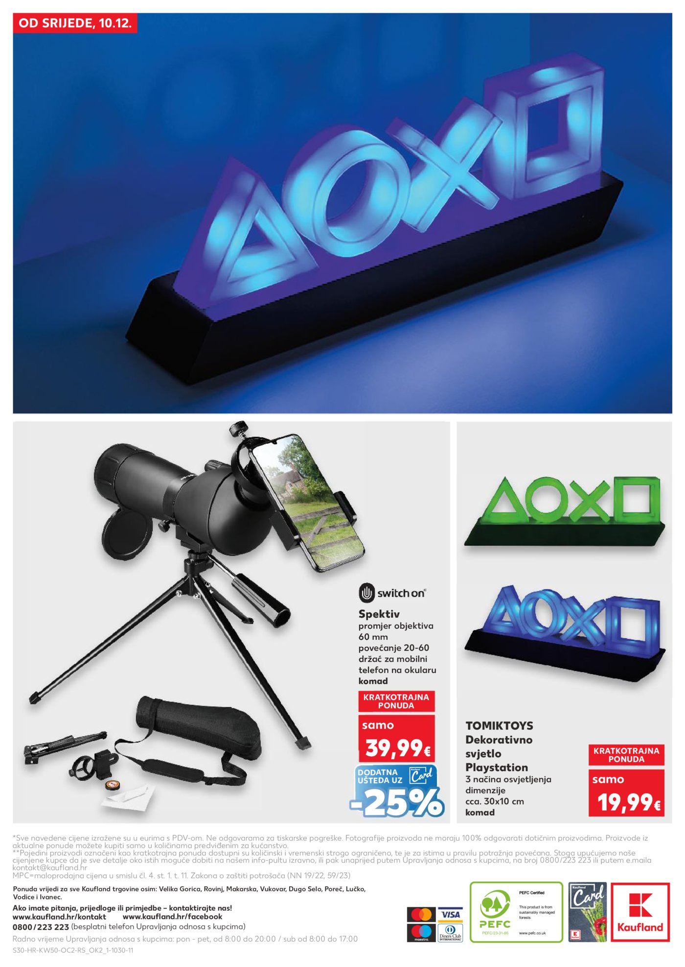 Kaufland katalog Neprehrambenih proizvoda 10.12.-16.12.2025. Odabrane poslovnice