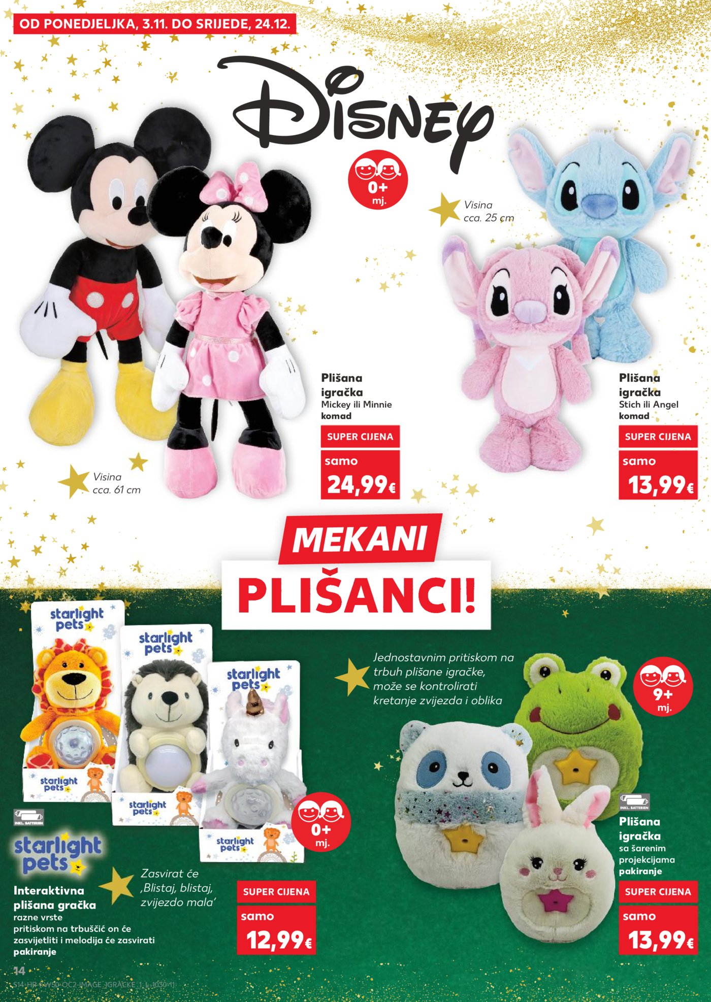 Kaufland katalog Neprehrambenih proizvoda 10.12.-16.12.2025. VG, Po, Ro, Vo, Vu, DS, Ma, Iv, Lu