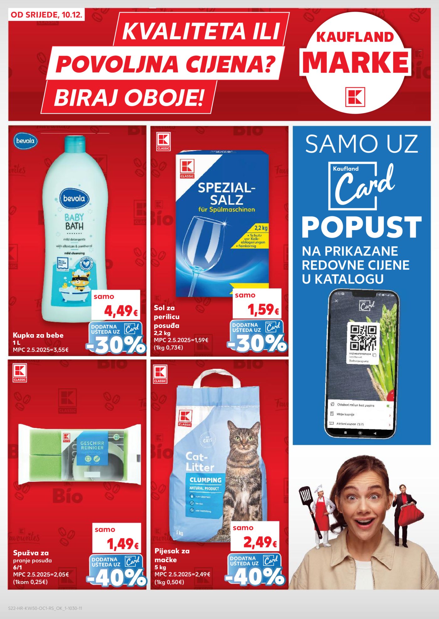 Kaufland katalog Robne Marke 10.12.-16.12.2025.