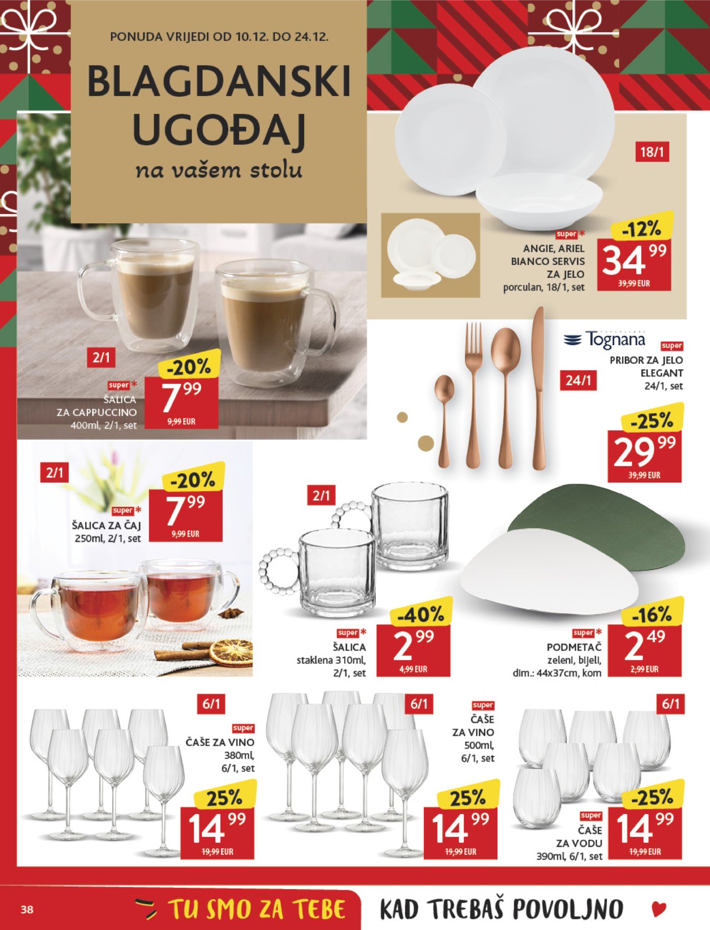Konzum katalog akcija 10.12.-16.12.2025.