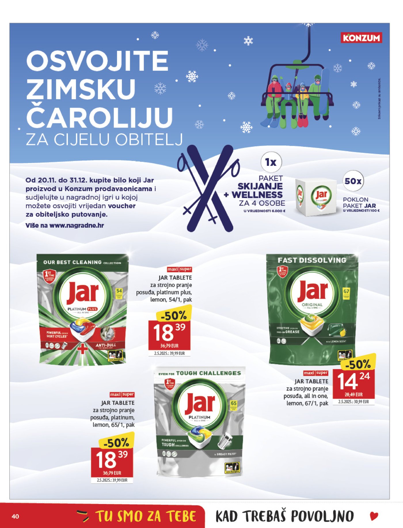 Konzum katalog akcija 10.12.-16.12.2025.